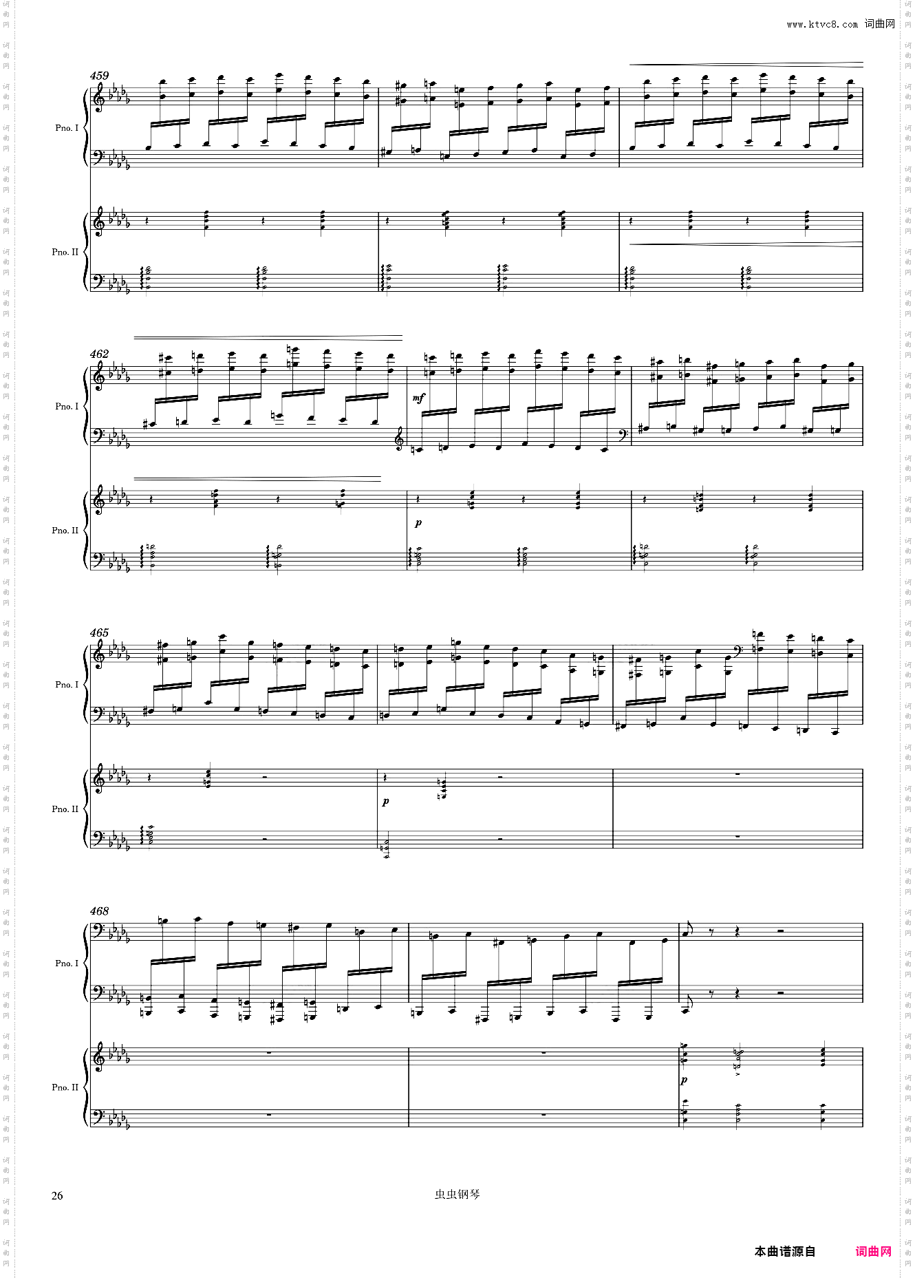 Tchaikovsky Piano Concerto No· 1, 1st Mvmt arr· for 2 pianos