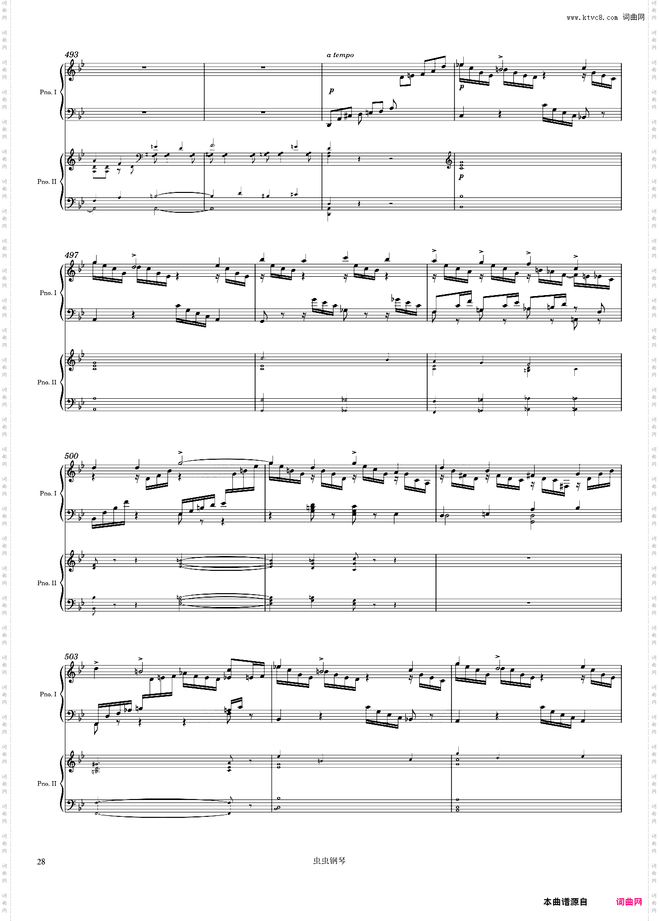 Tchaikovsky Piano Concerto No· 1, 1st Mvmt arr· for 2 pianos