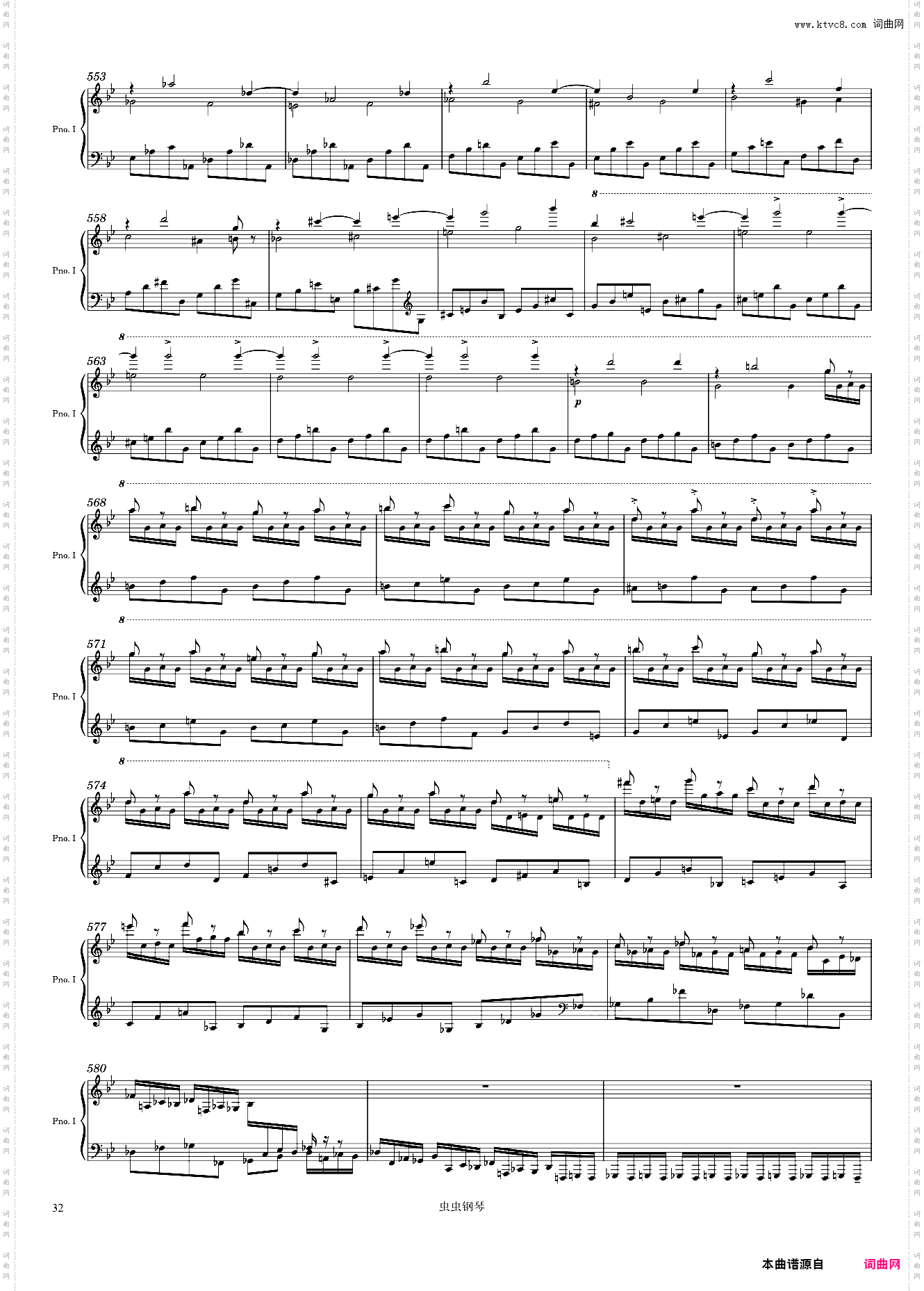 Tchaikovsky Piano Concerto No· 1, 1st Mvmt arr· for 2 pianos