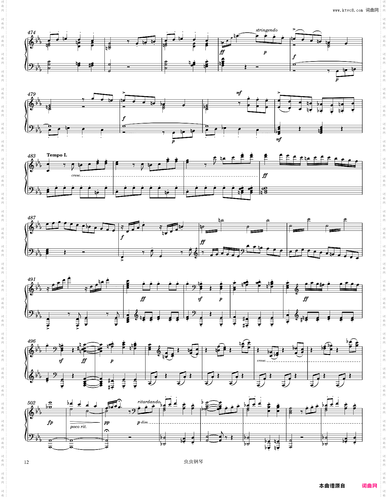 Beethoven Piano Sonata No· 5 in C-Minor, Op· 10, No· 1