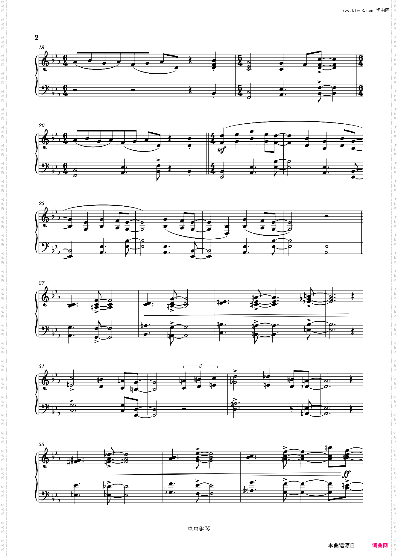 Tugela Rail-Darius Brubeck