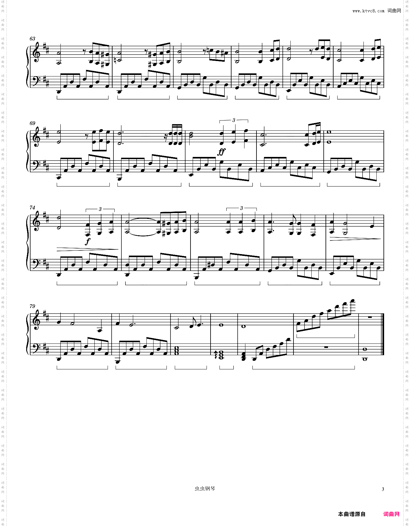 My Way-Paul Anka