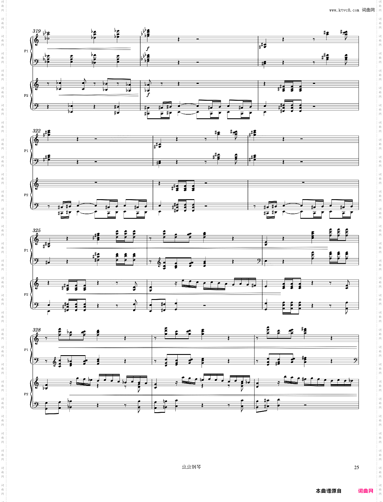 Tchaikovsky Romeo and Juliet Overture Fantasy Arr· for 2 pianos