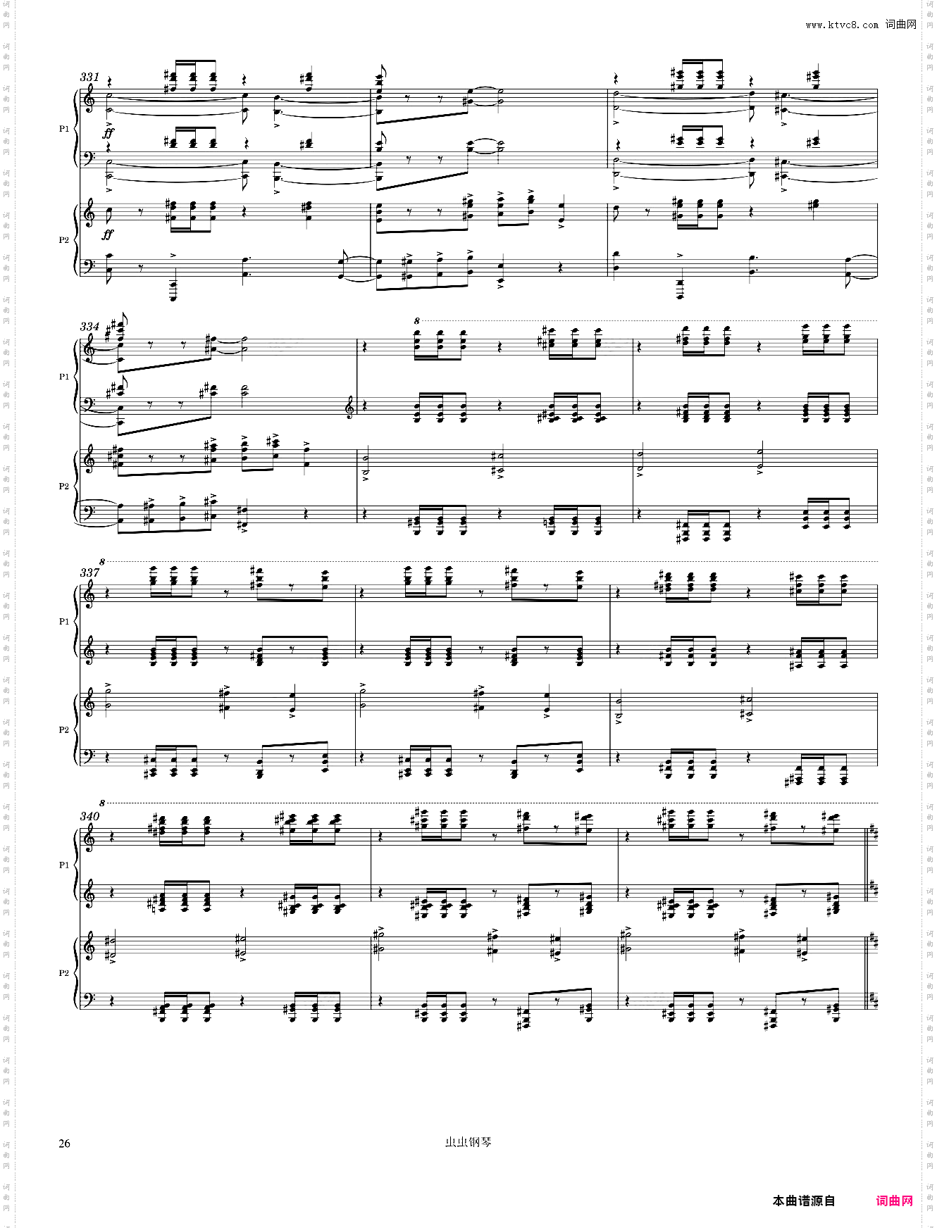 Tchaikovsky Romeo and Juliet Overture Fantasy Arr· for 2 pianos