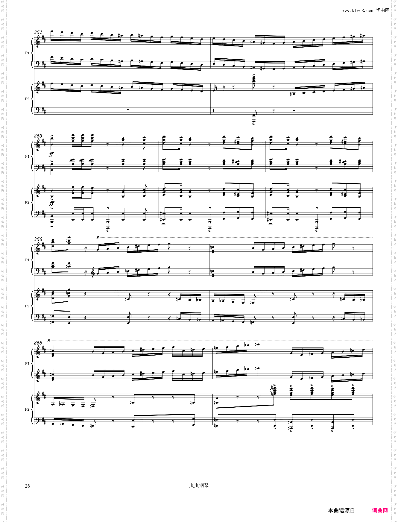 Tchaikovsky Romeo and Juliet Overture Fantasy Arr· for 2 pianos