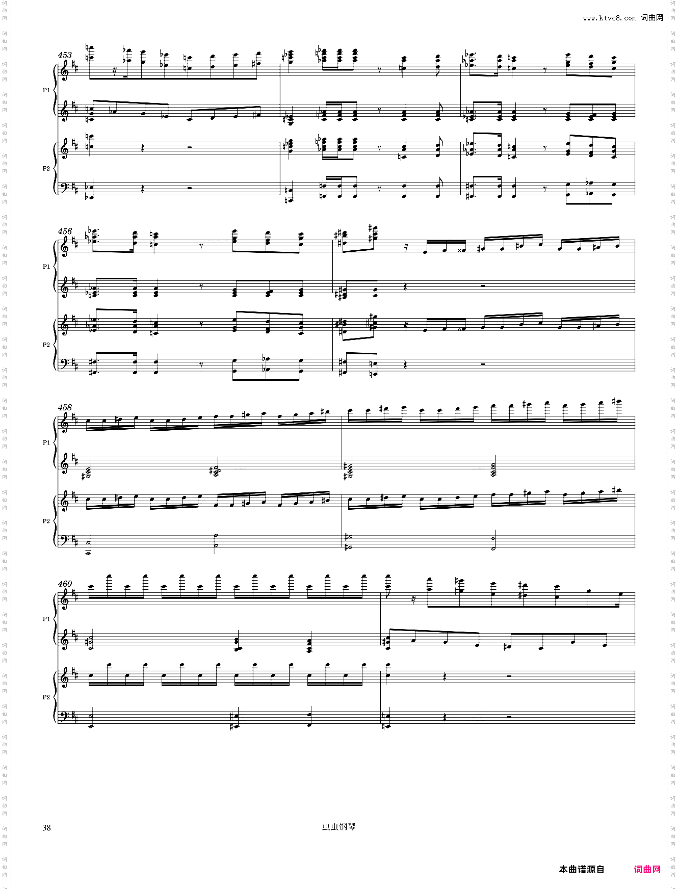Tchaikovsky Romeo and Juliet Overture Fantasy Arr· for 2 pianos