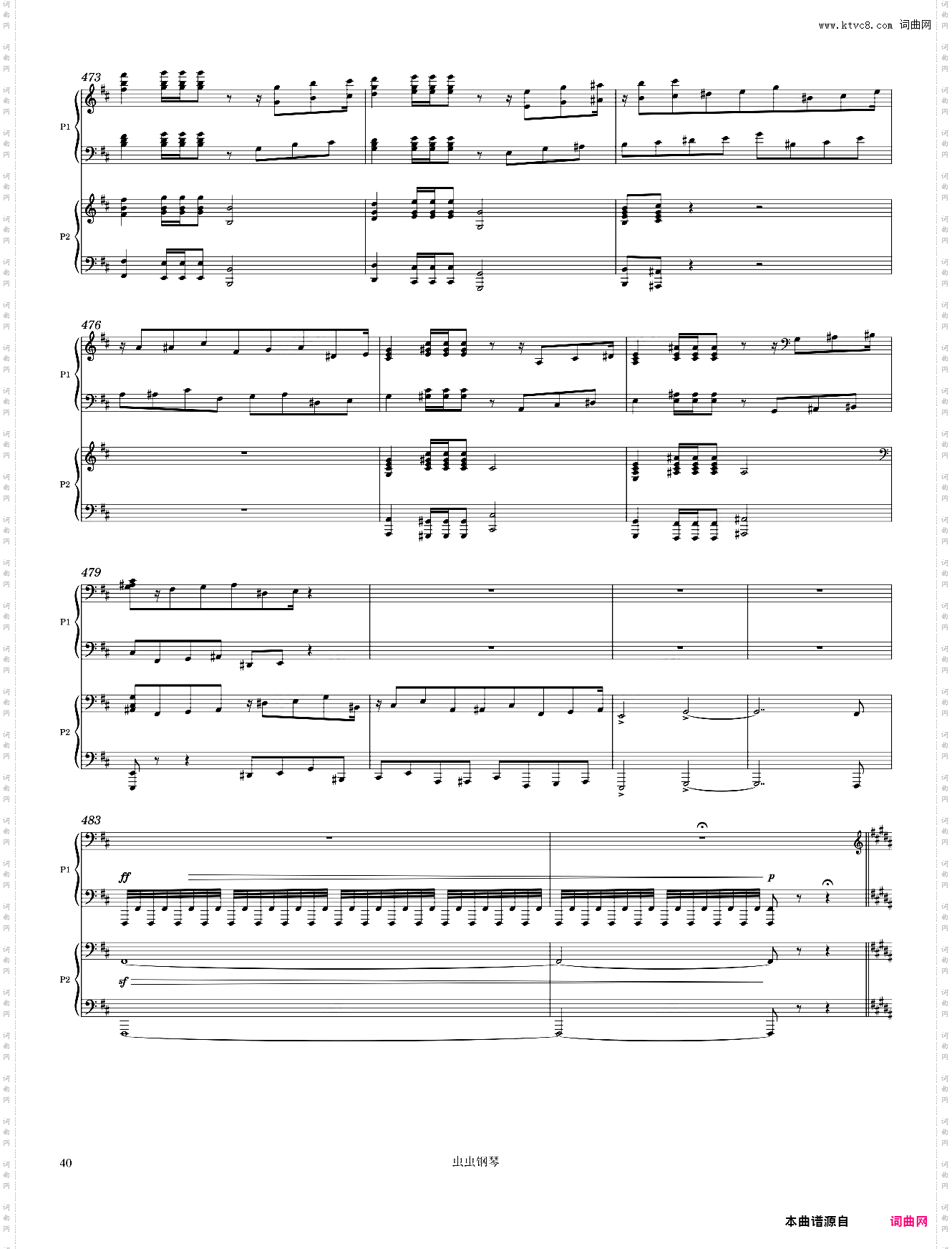 Tchaikovsky Romeo and Juliet Overture Fantasy Arr· for 2 pianos