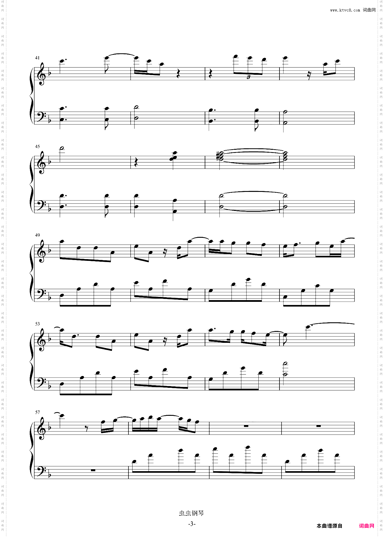 Lady-肯尼·罗杰斯-Kenny Rogers-肯尼·罗杰斯-独奏五线谱