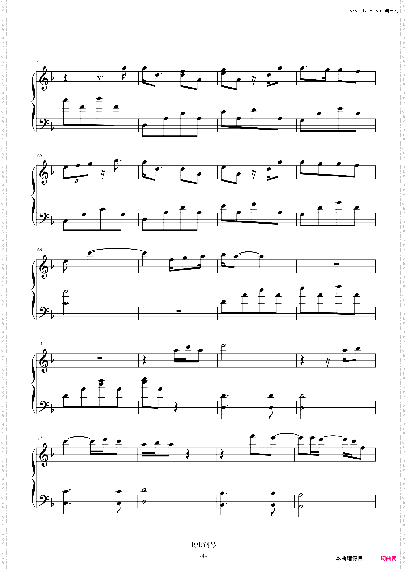 Lady-肯尼·罗杰斯-Kenny Rogers-肯尼·罗杰斯-独奏五线谱