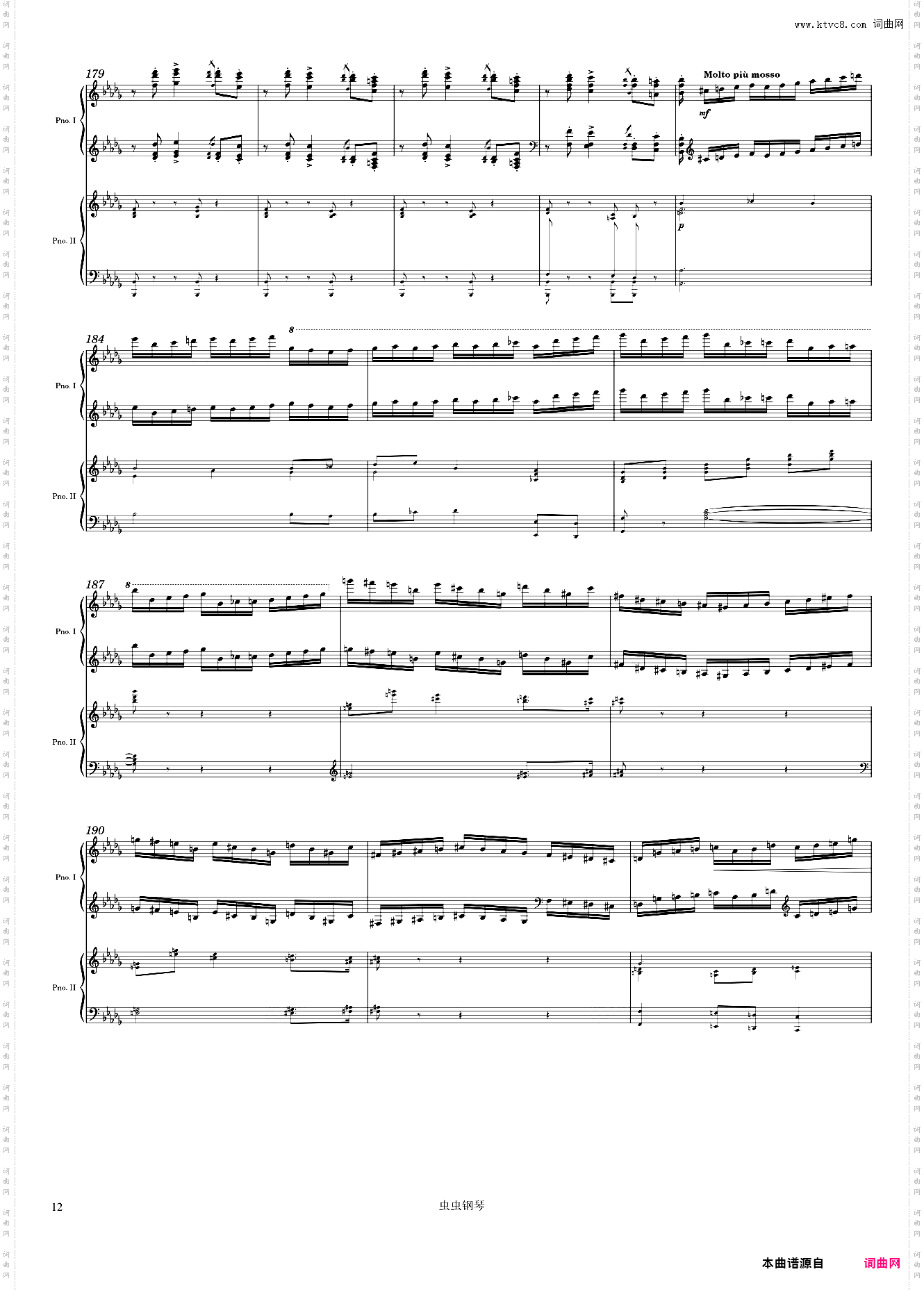Tchaikovsky Piano Concerto No· 1, 3rd Mvmt arr· for 2 pianos