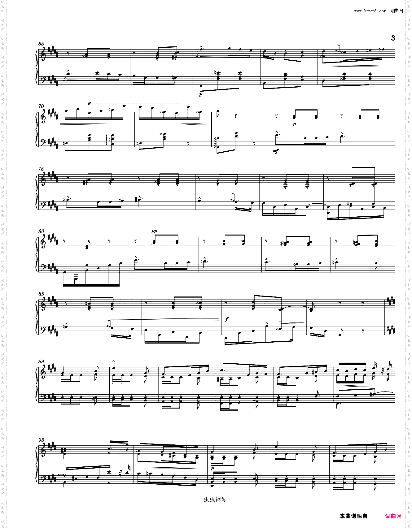 William Mason Valse-Caprice, Op· 17