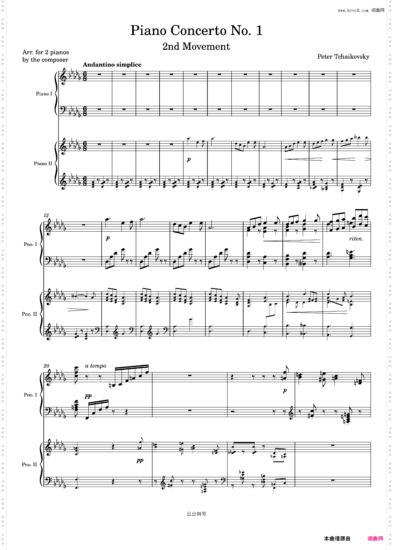 Tchaikovsky Piano Concerto No 1, 2nd Mvmt Arr· for 2 pianos