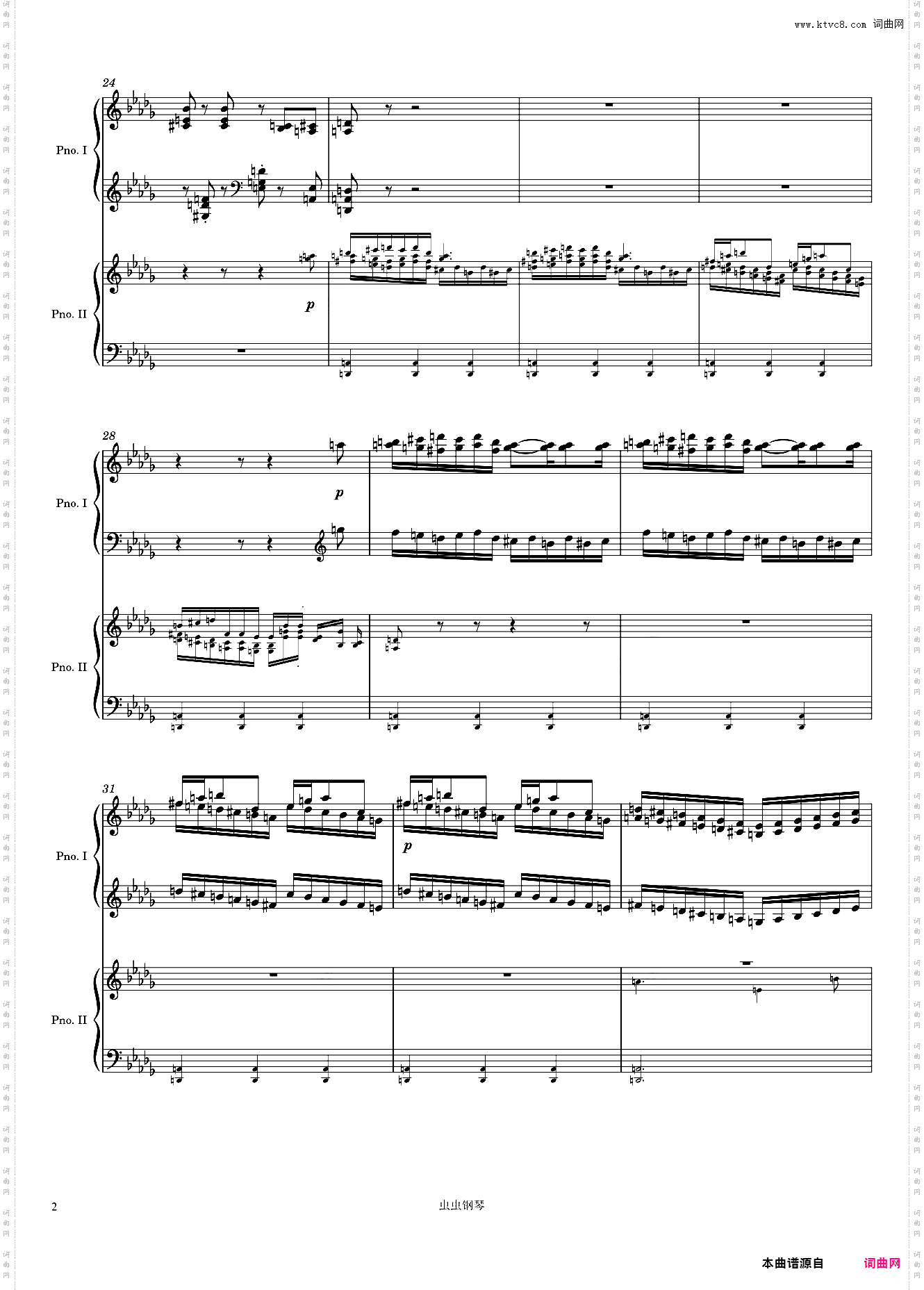 Tchaikovsky Piano Concerto No 1, 2nd Mvmt Arr· for 2 pianos