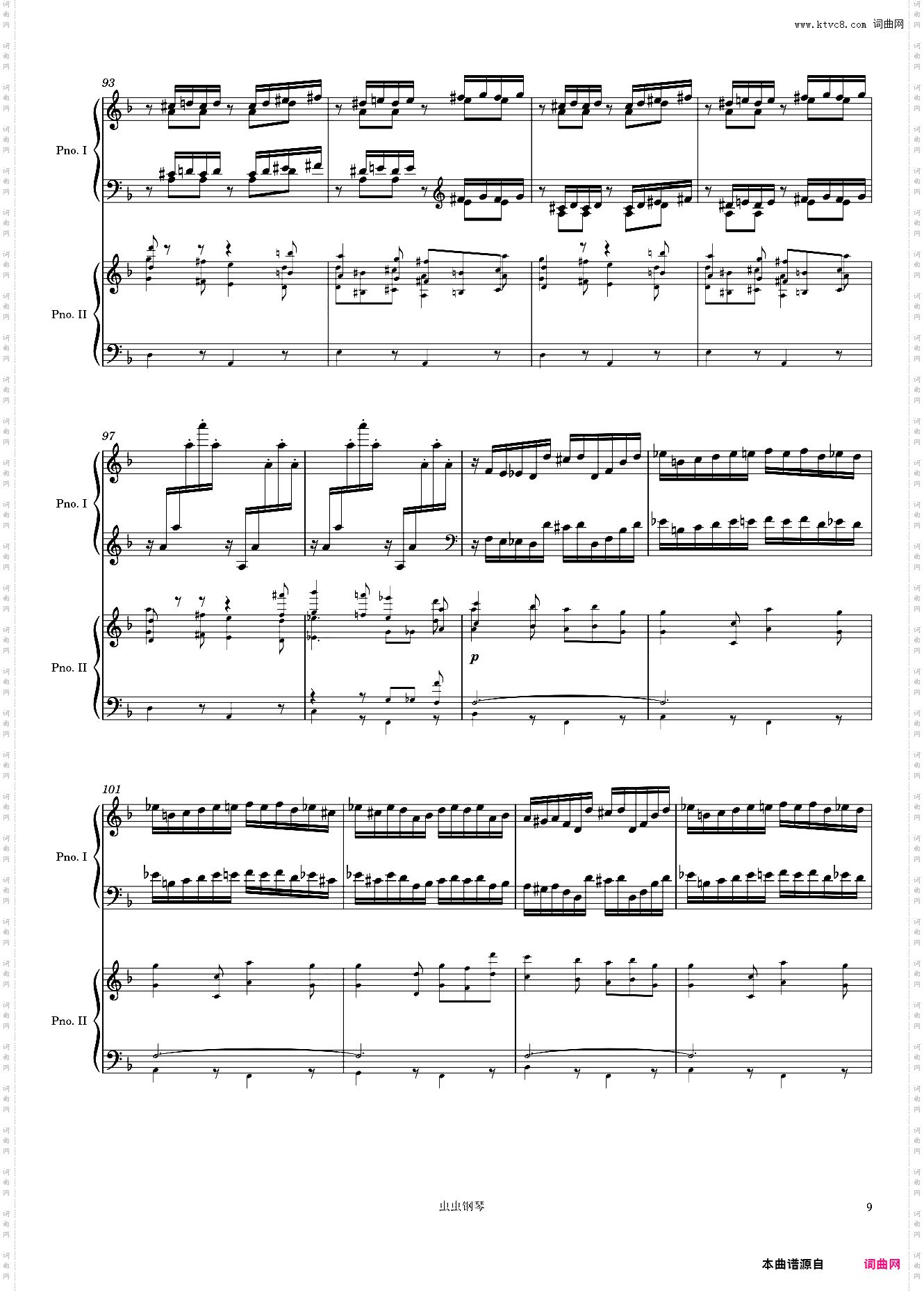 Tchaikovsky Piano Concerto No 1, 2nd Mvmt Arr· for 2 pianos