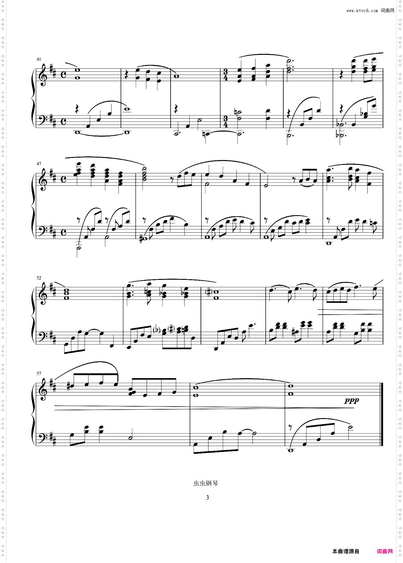 Playing Love-《海上钢琴师》