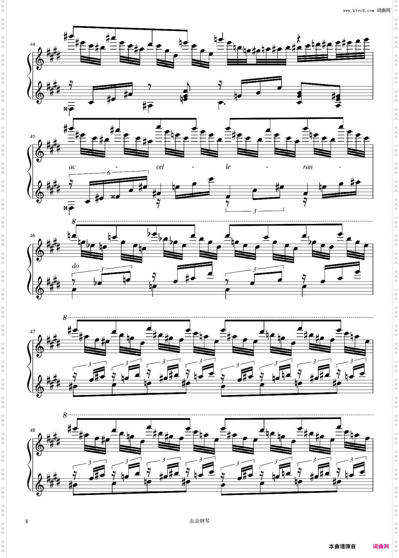 水之嬉戏 Jeux d'eau 拉威尔