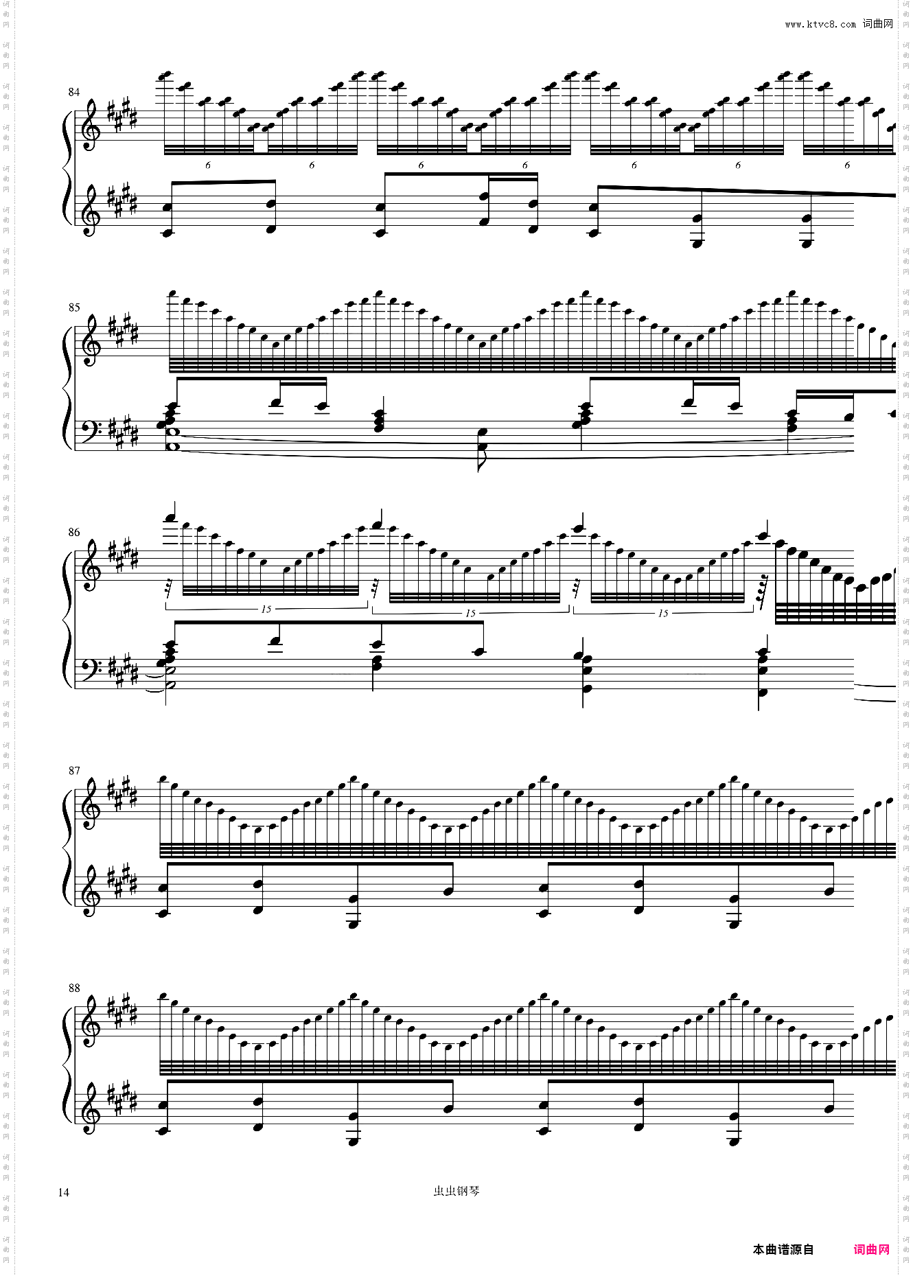 水之嬉戏 Jeux d'eau 拉威尔