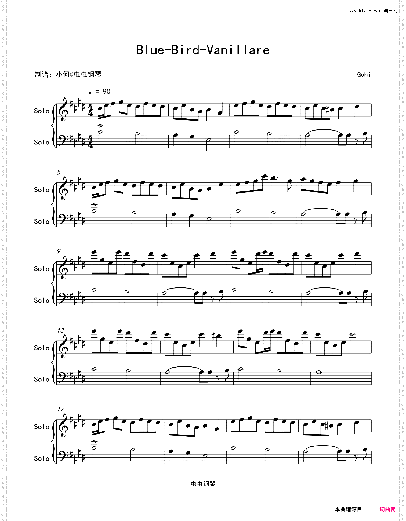 Blue-Bird-Vanillare-原版曲谱