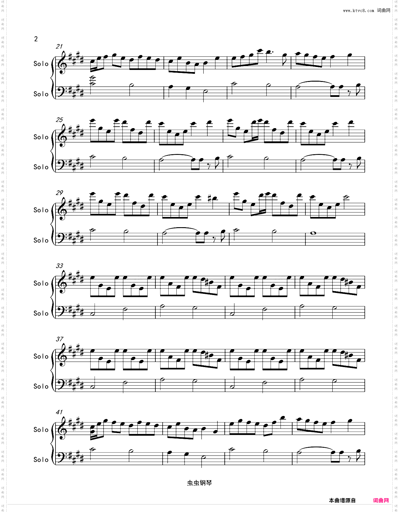 Blue-Bird-Vanillare-原版曲谱