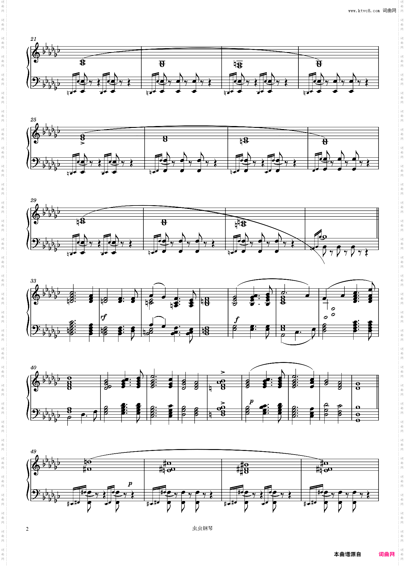 Marche Funèbre in E? Minor