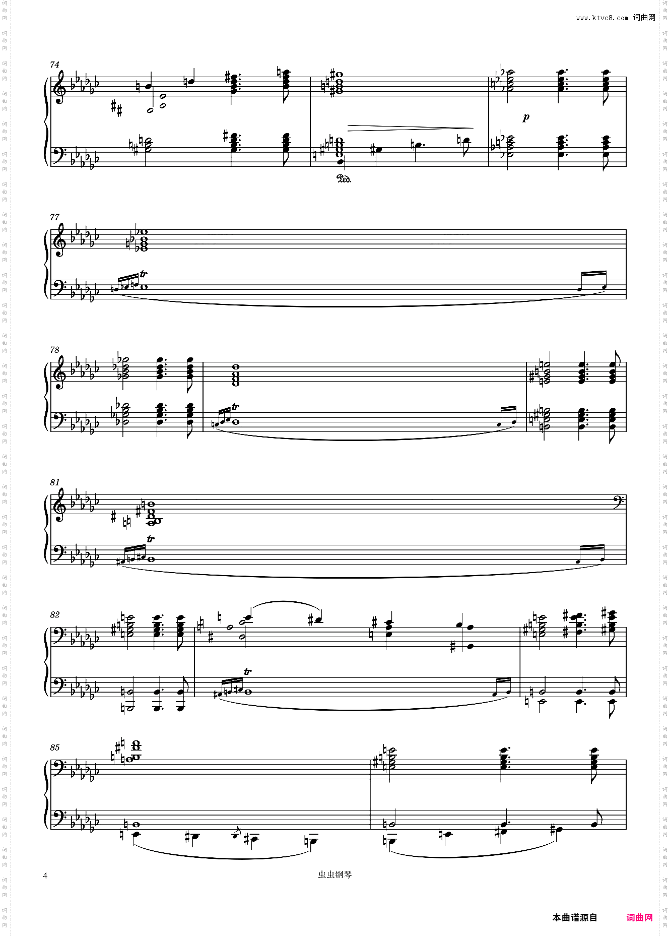 Marche Funèbre in E? Minor