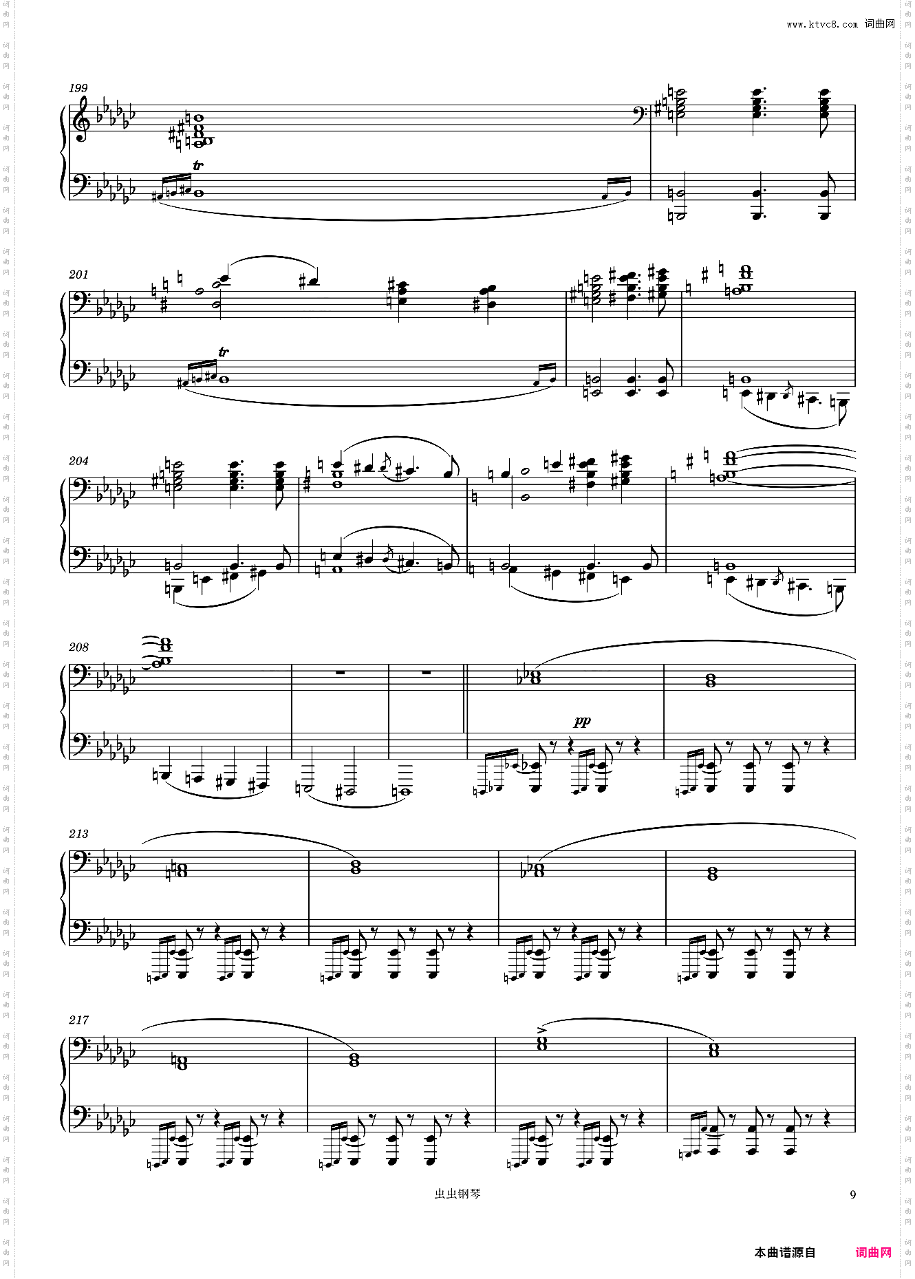 Marche Funèbre in E? Minor