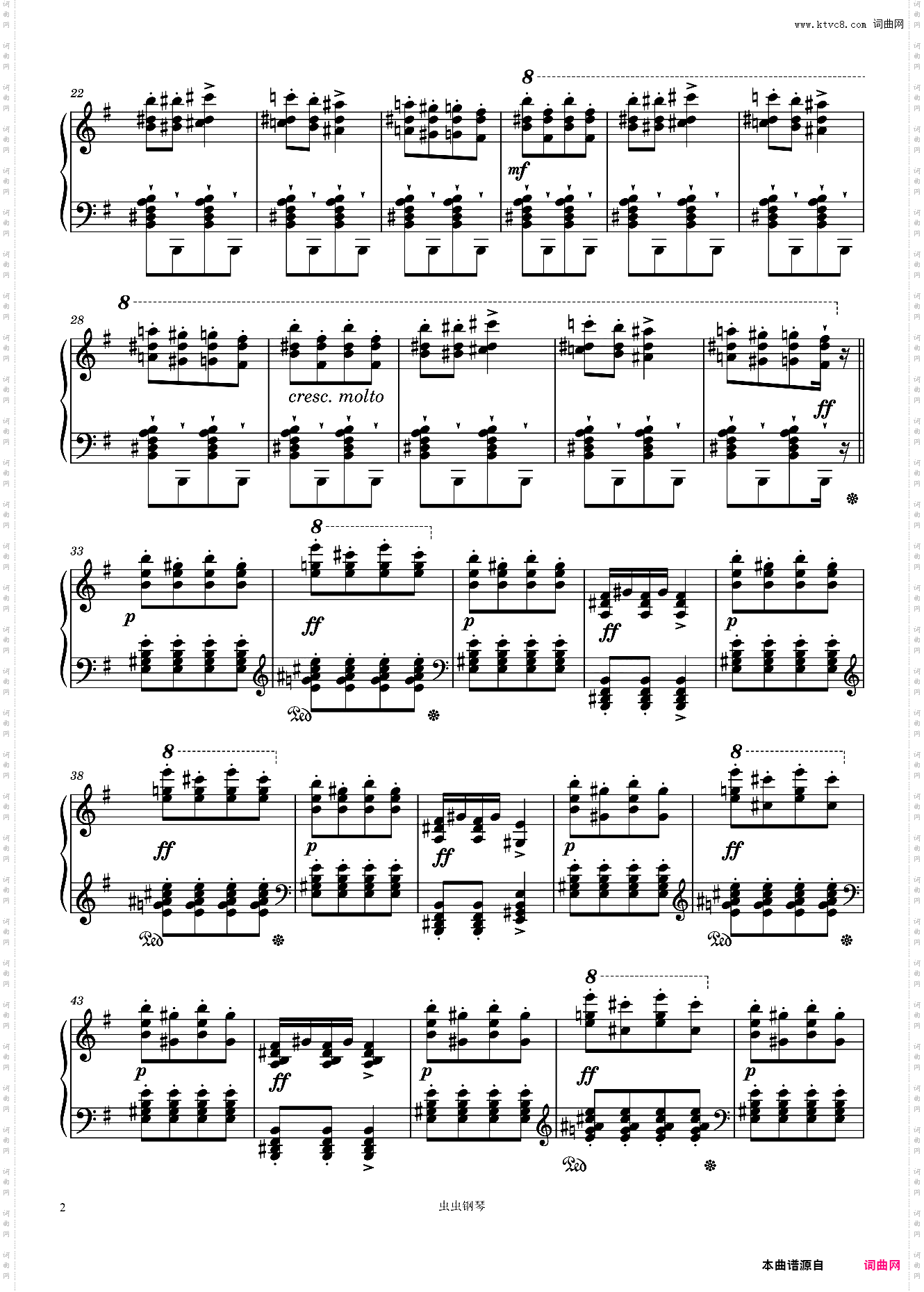 Un Morceau Caractéristique Opus 74 No· 2 in E Minor