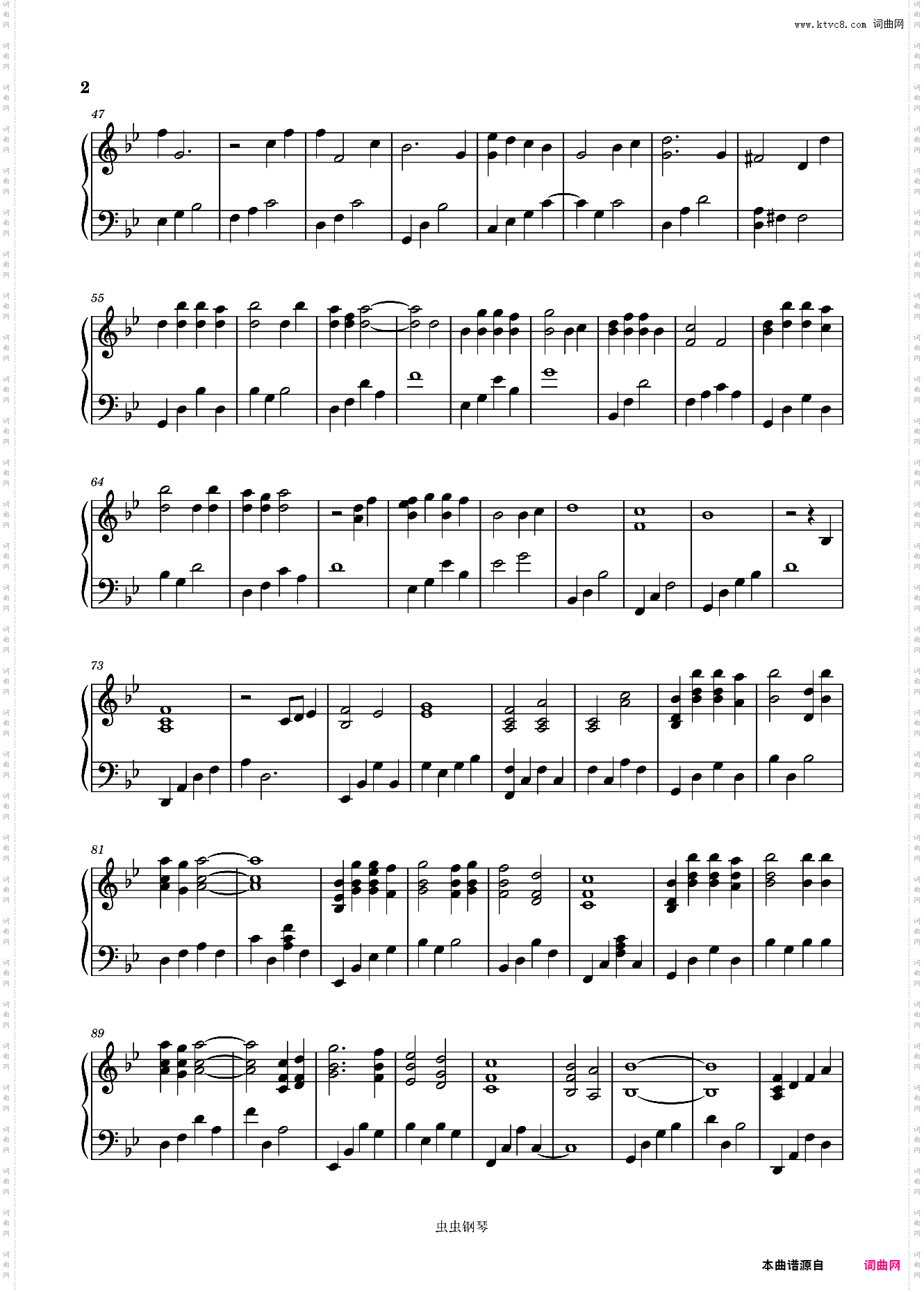 天空一望无际是海洋的倒影-夏安