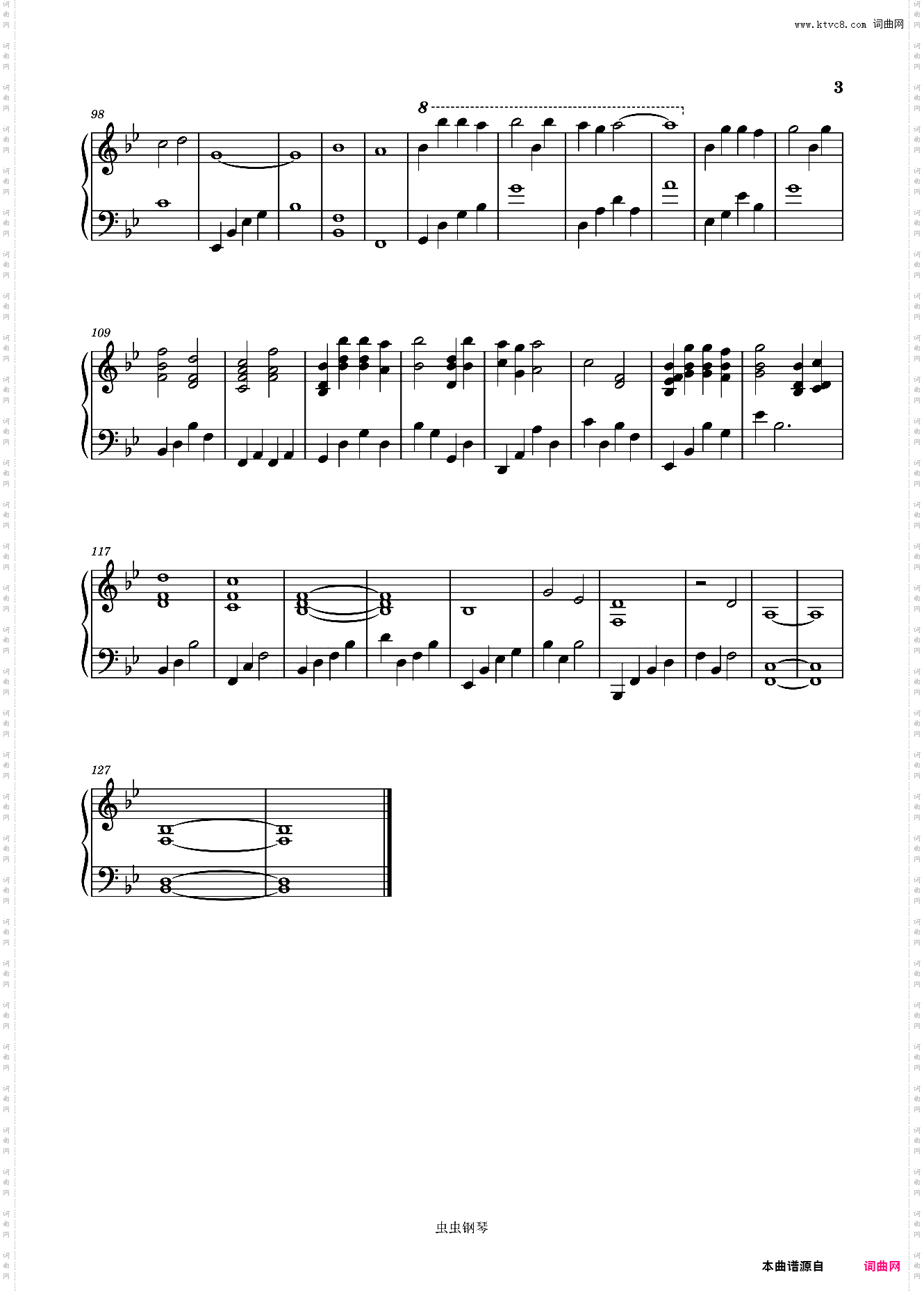 天空一望无际是海洋的倒影-夏安