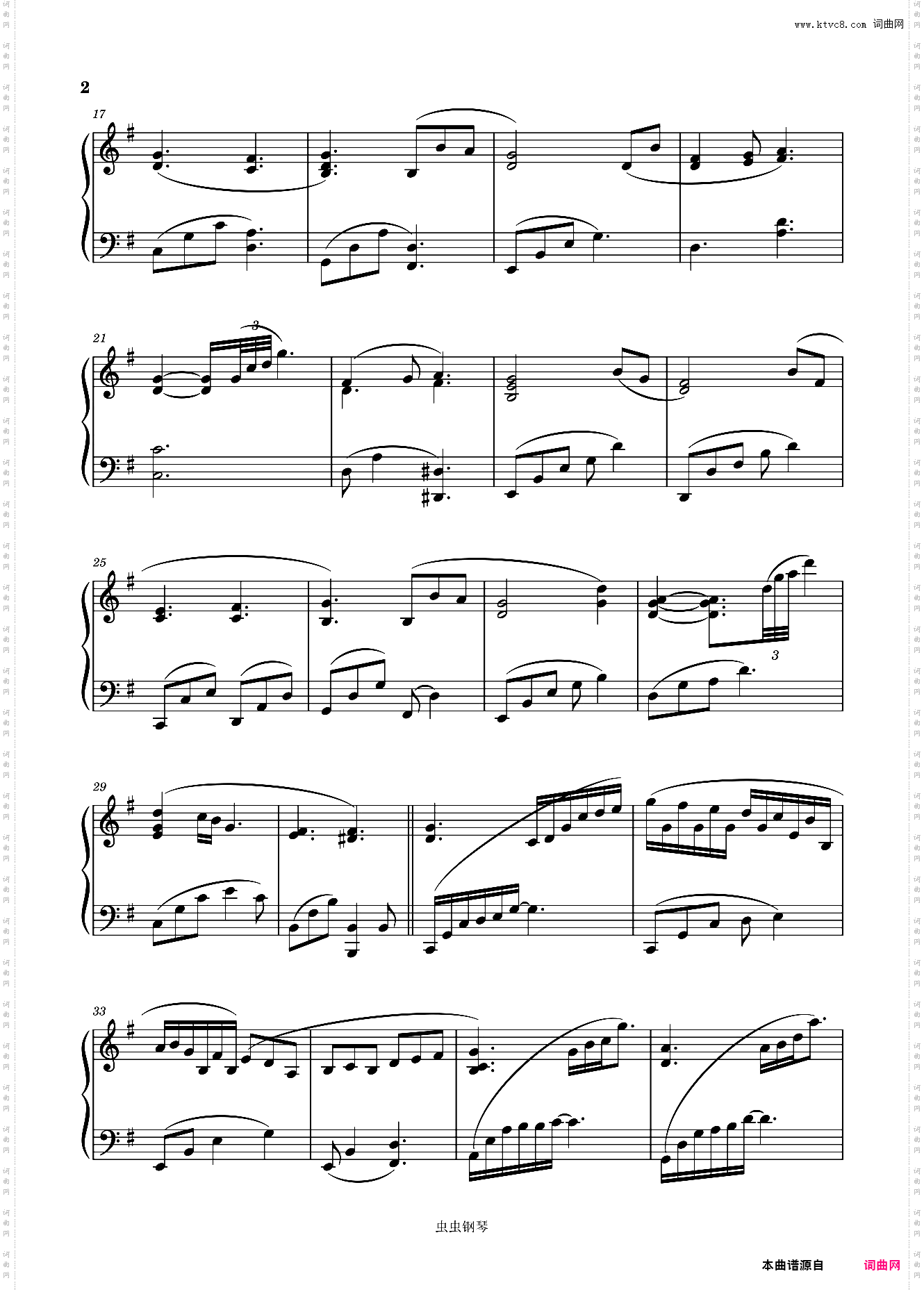 Mirror 游戏*题曲钢琴版
