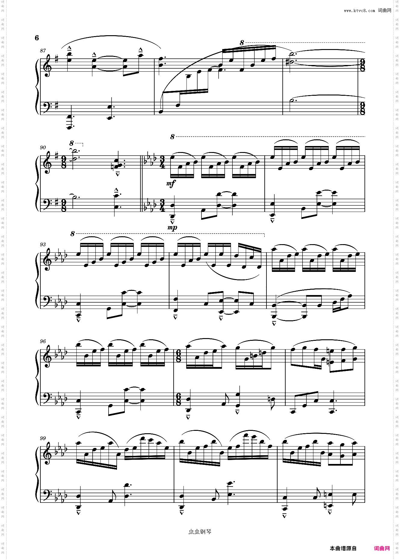 Mirror 游戏*题曲钢琴版