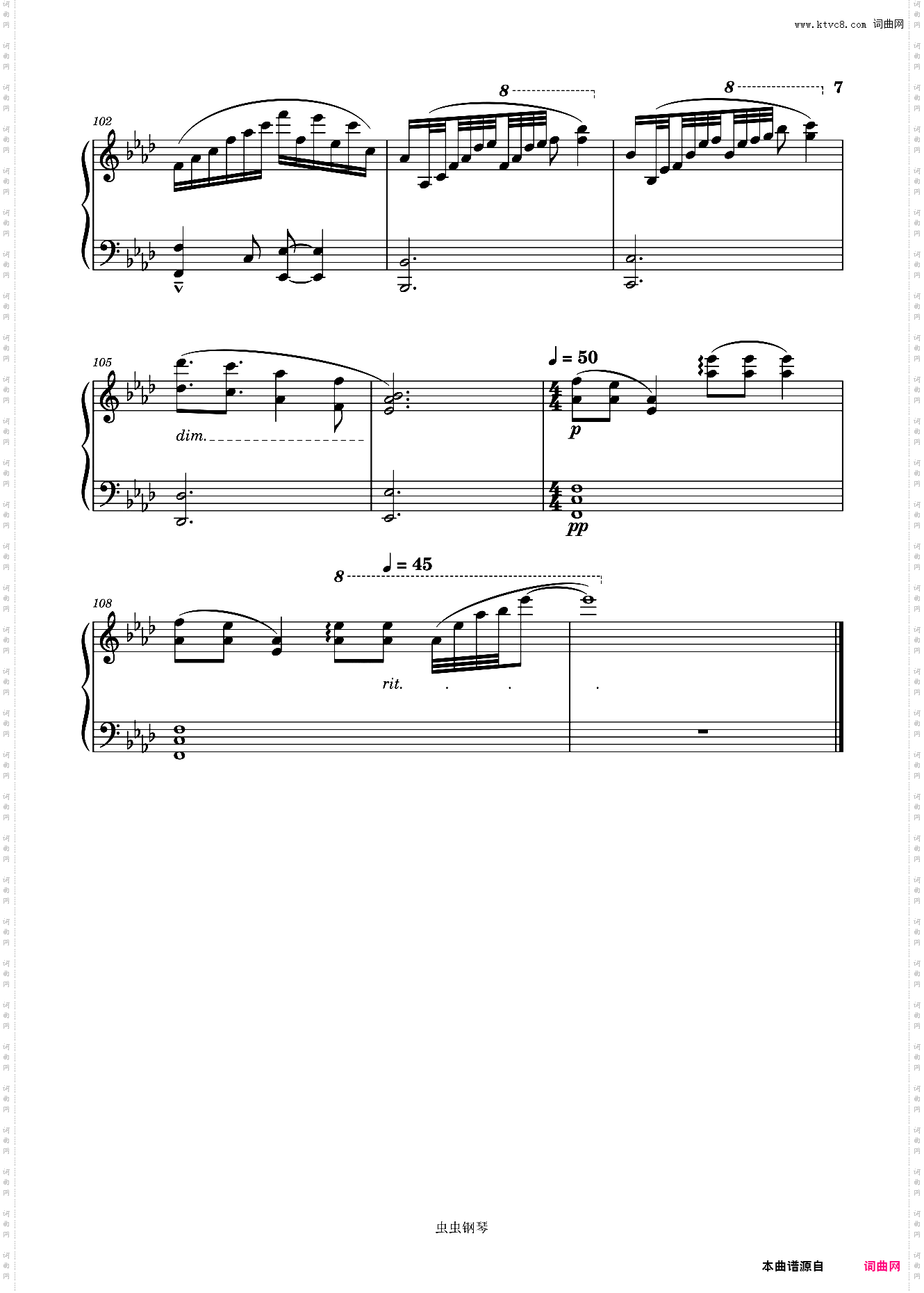 Mirror 游戏*题曲钢琴版