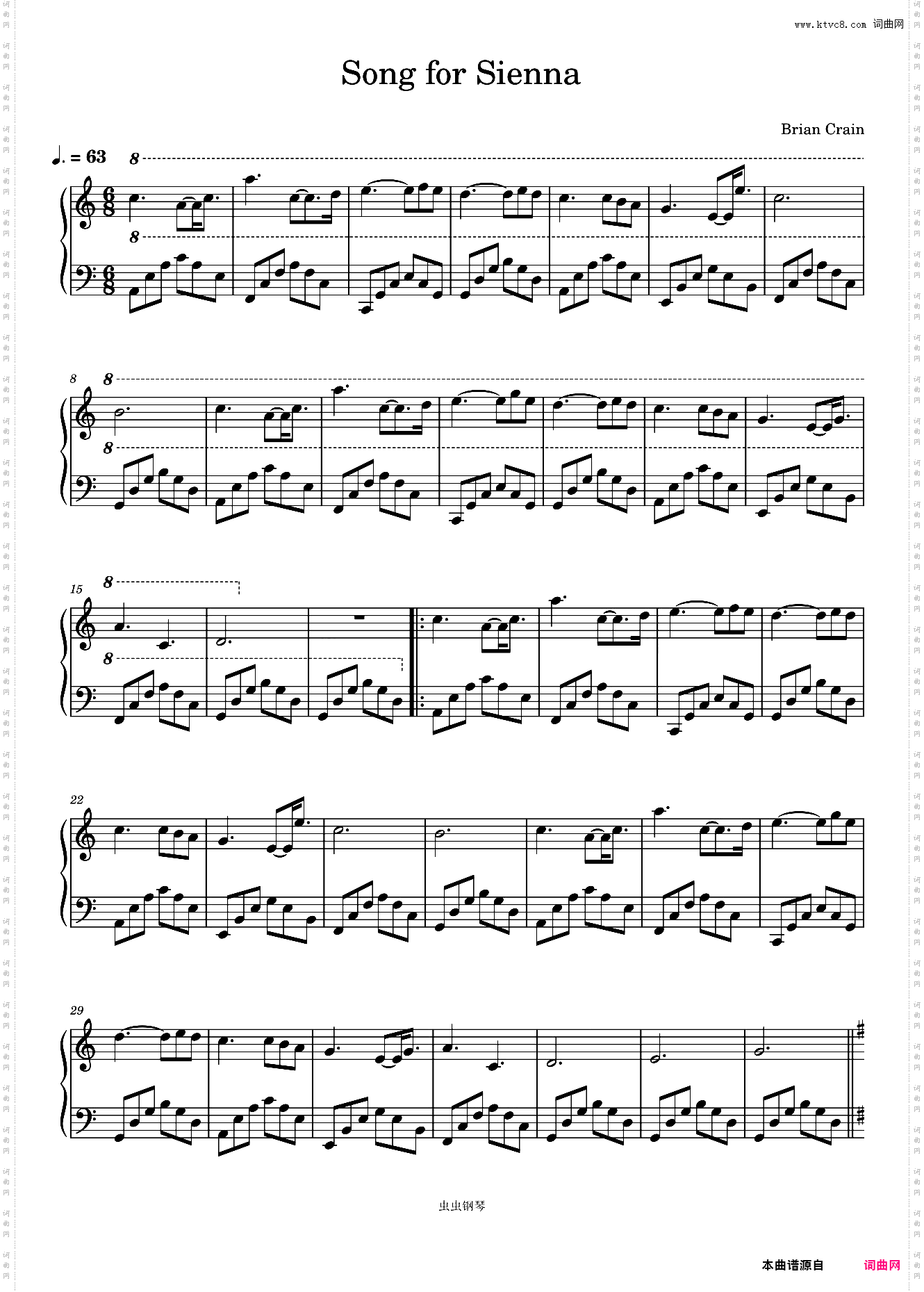 Song for Sienna