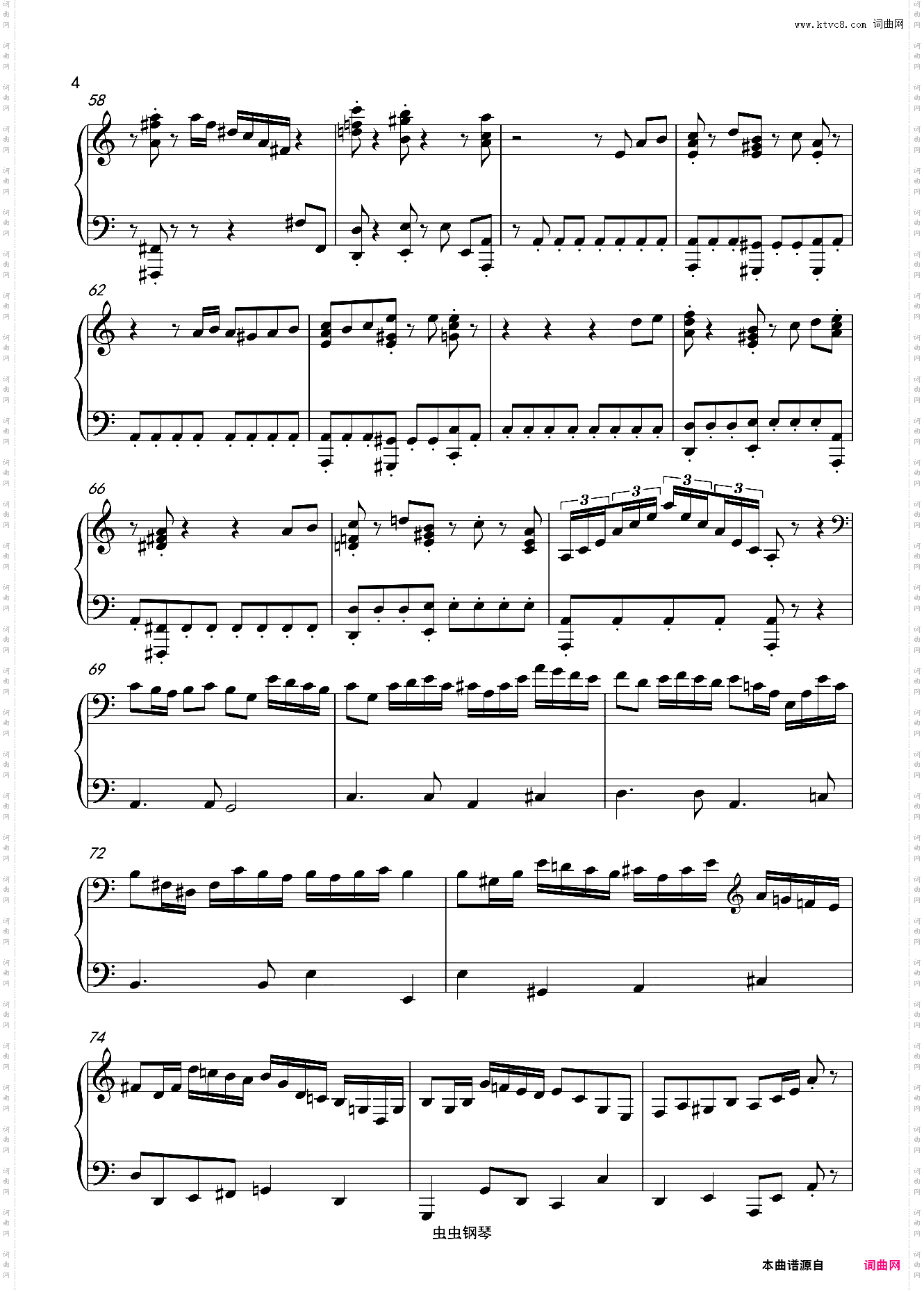 《贝多芬病毒》Beethoven Virus 高度变奏版难度