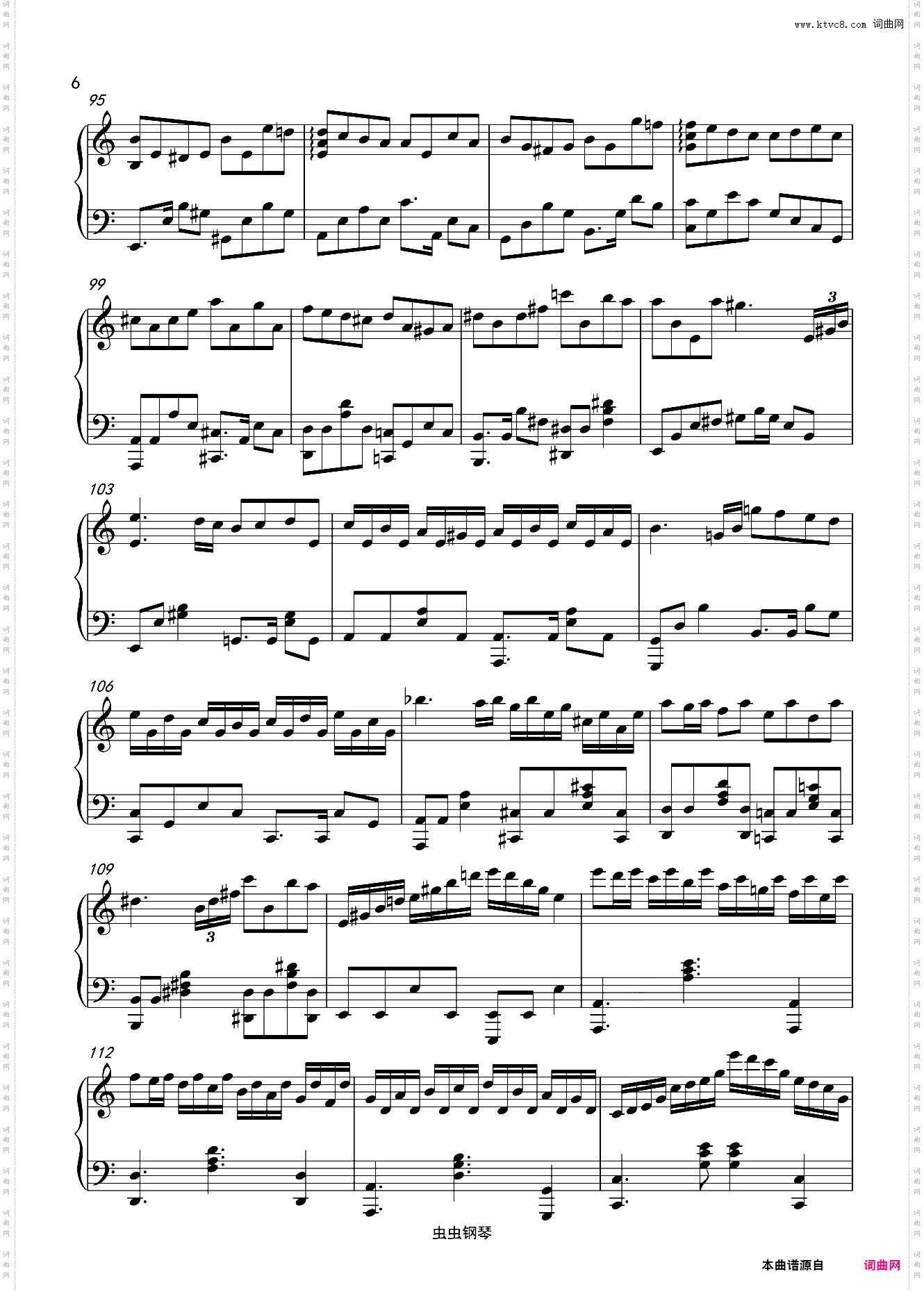 《贝多芬病毒》Beethoven Virus 高度变奏版难度