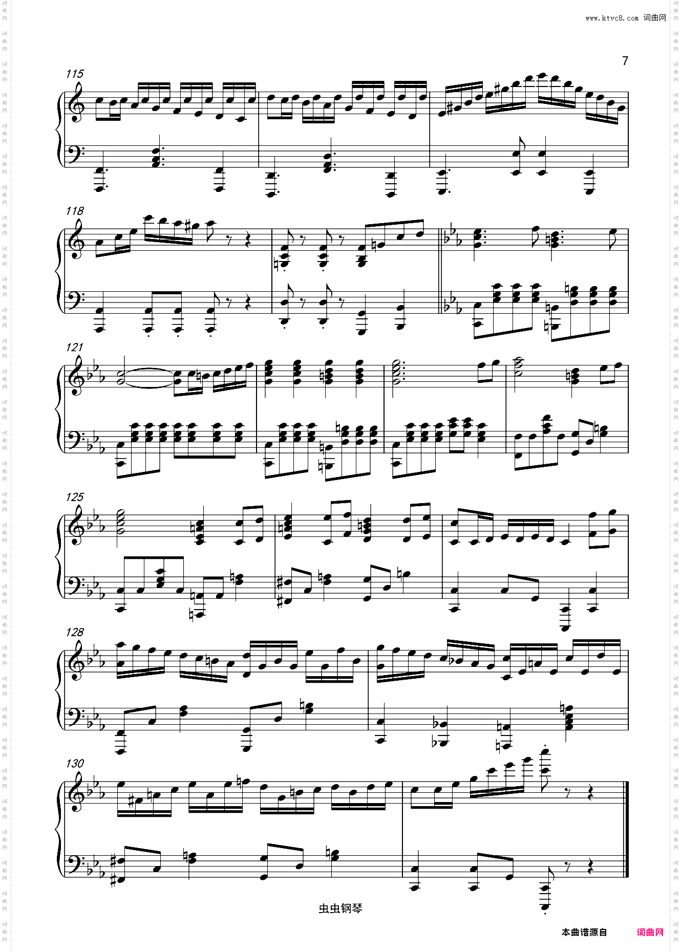 《贝多芬病毒》Beethoven Virus 高度变奏版难度