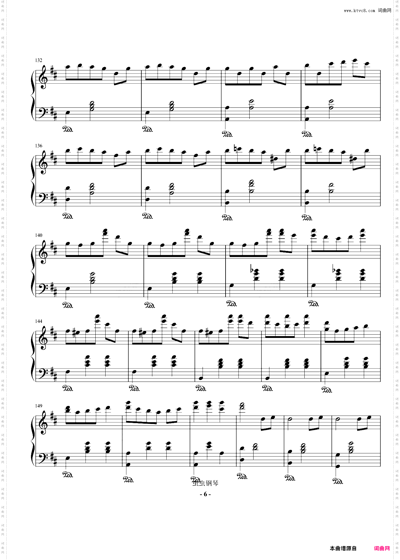 幻与幻想 轻快的钢琴曲-洞汀 钢琴谱