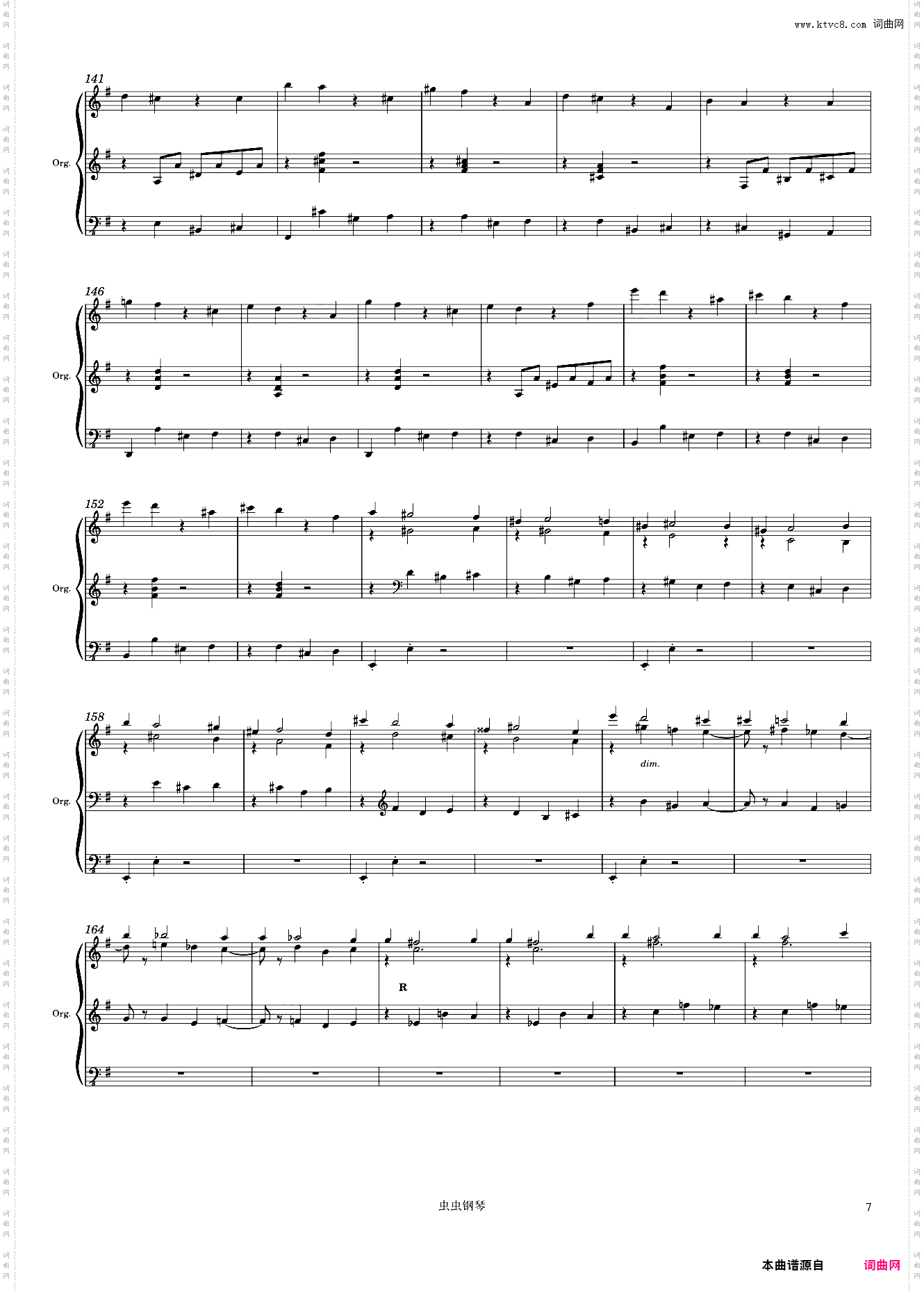 Widor Organ Symphony No· 6 5th Movement Finale