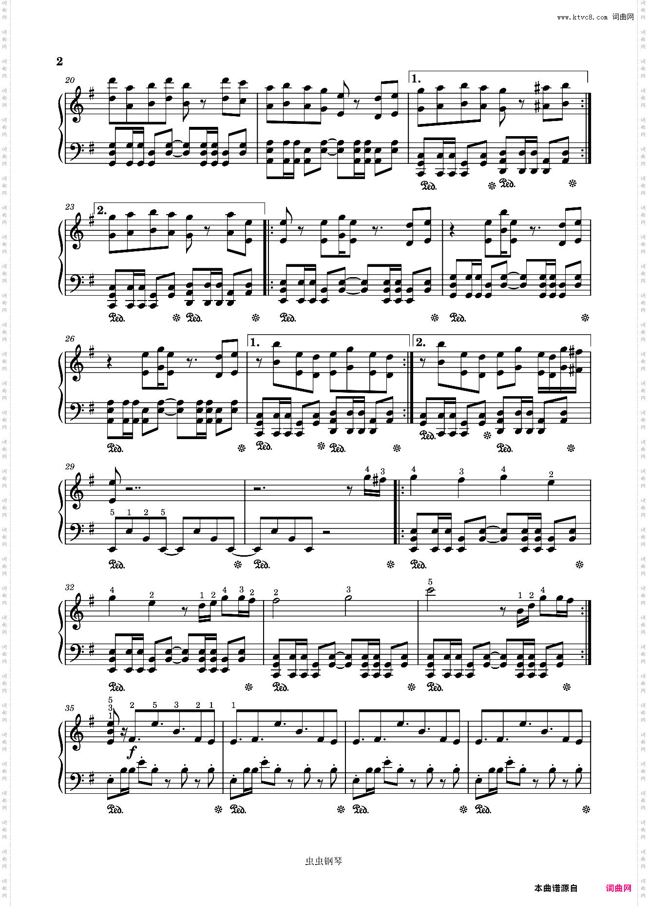 植物大战僵尸-屋顶【Graze the Roof虽华Remix版】【独奏钢琴谱】