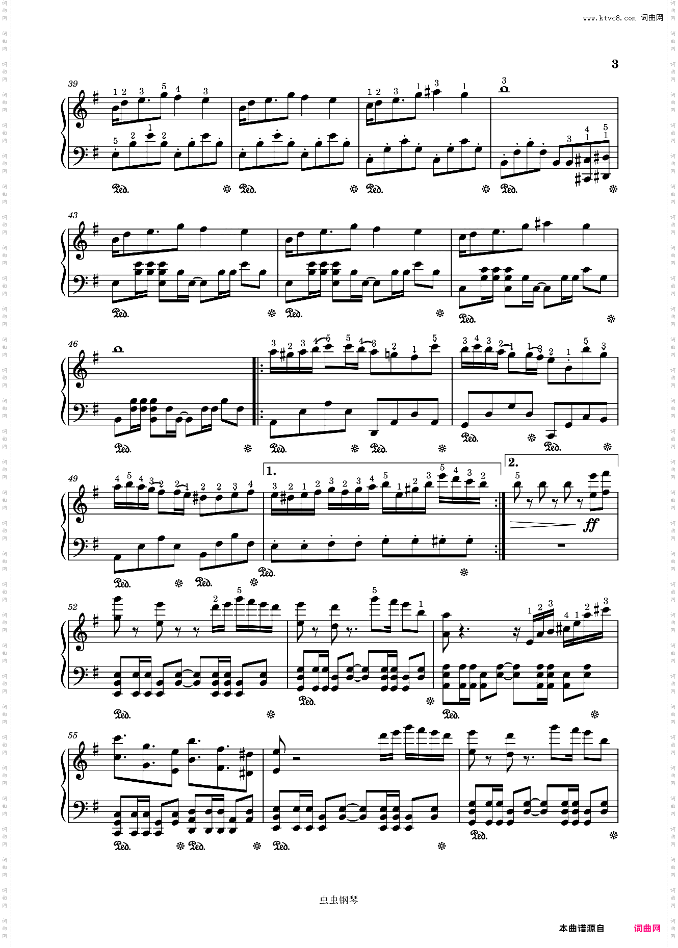 植物大战僵尸-屋顶【Graze the Roof虽华Remix版】【独奏钢琴谱】