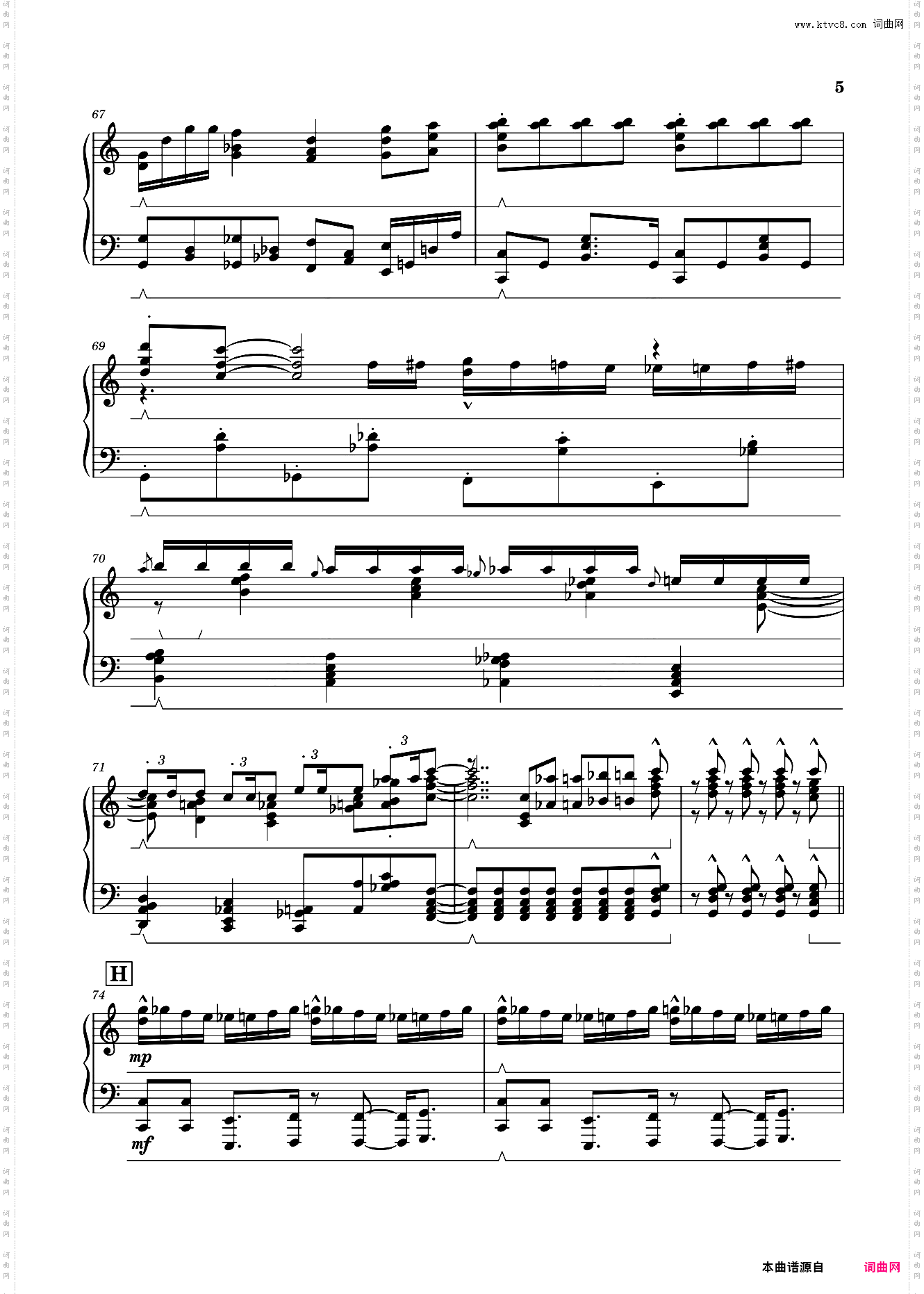 【魔卡少女樱op1】 Catch You Catch Me 【FULL】