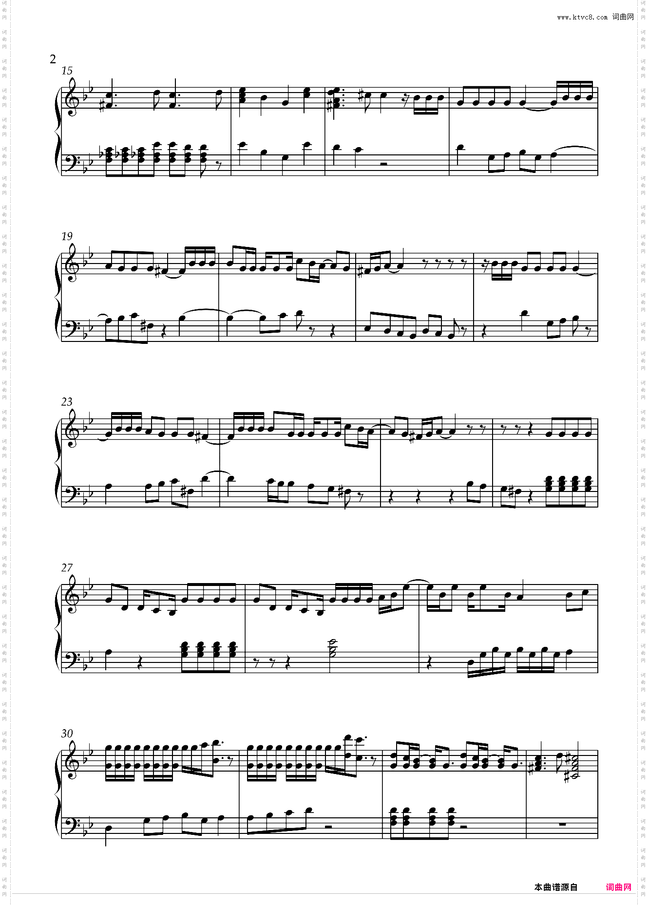 荣耀为我臣服-元与均棋