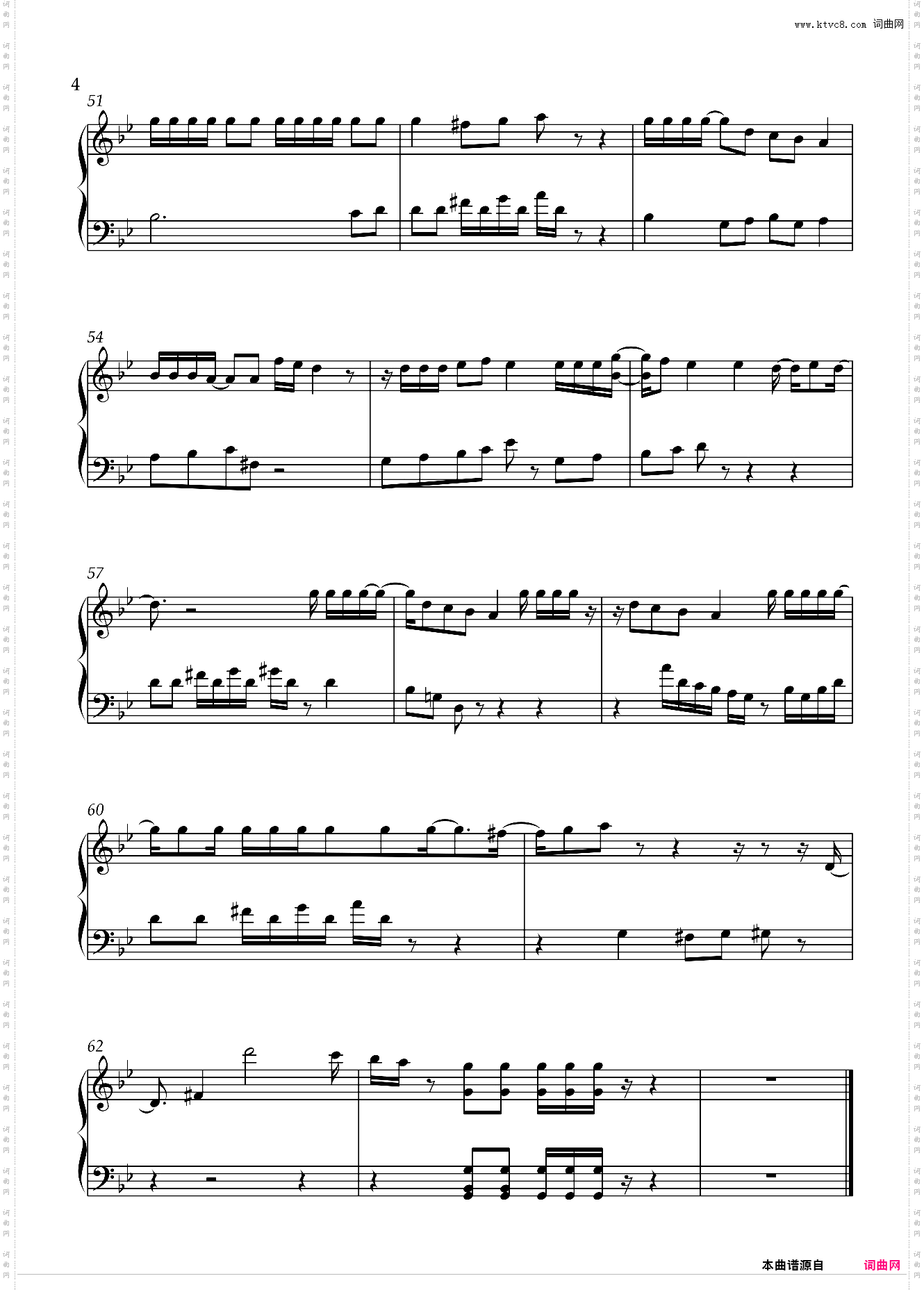 荣耀为我臣服-元与均棋