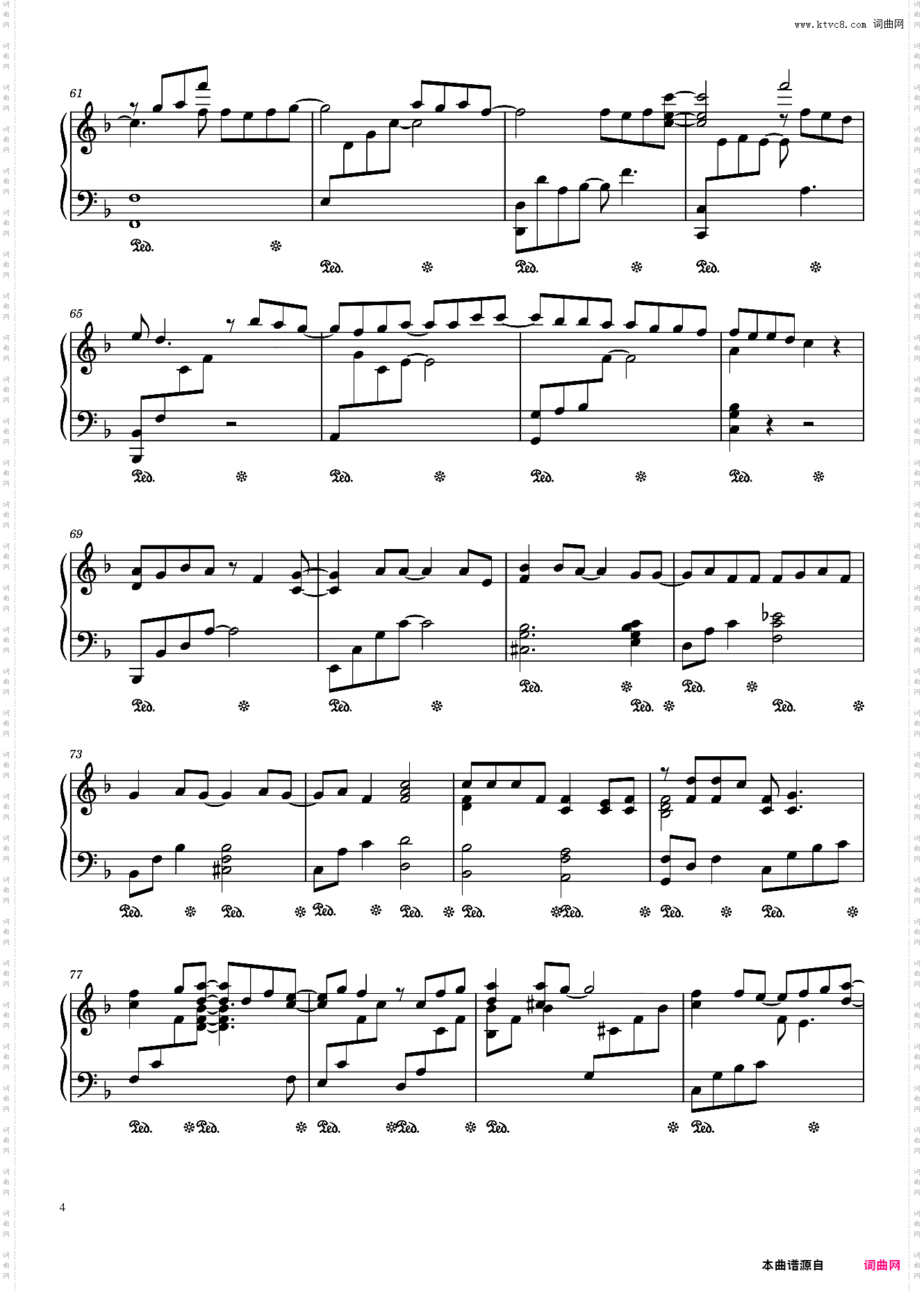 小田和正-大好きな君に最喜欢的你《雪の女王》片尾曲-原声扒带