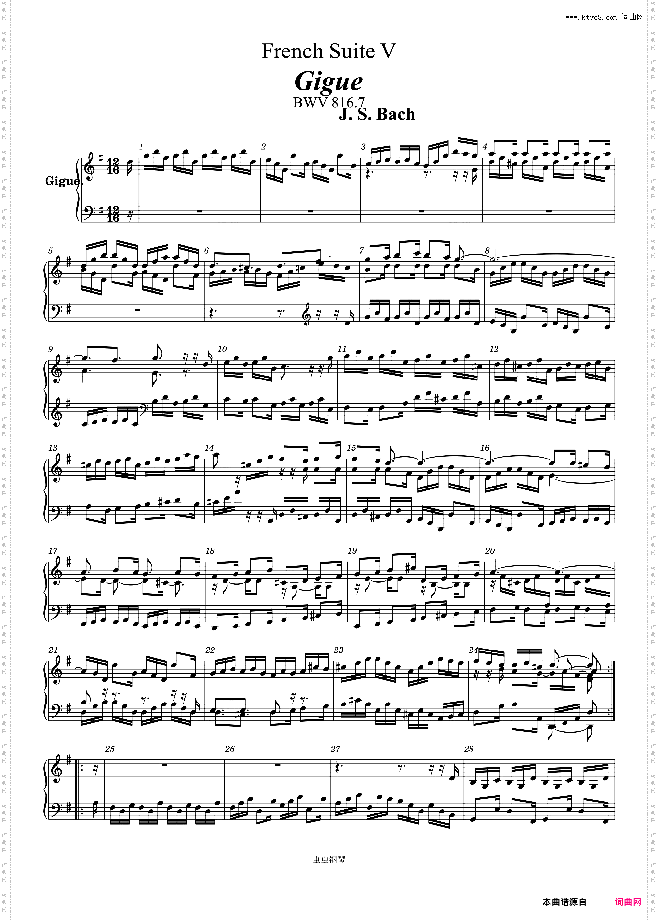 J· S· Bach: French Suite V: Gigue, BWV 816·7