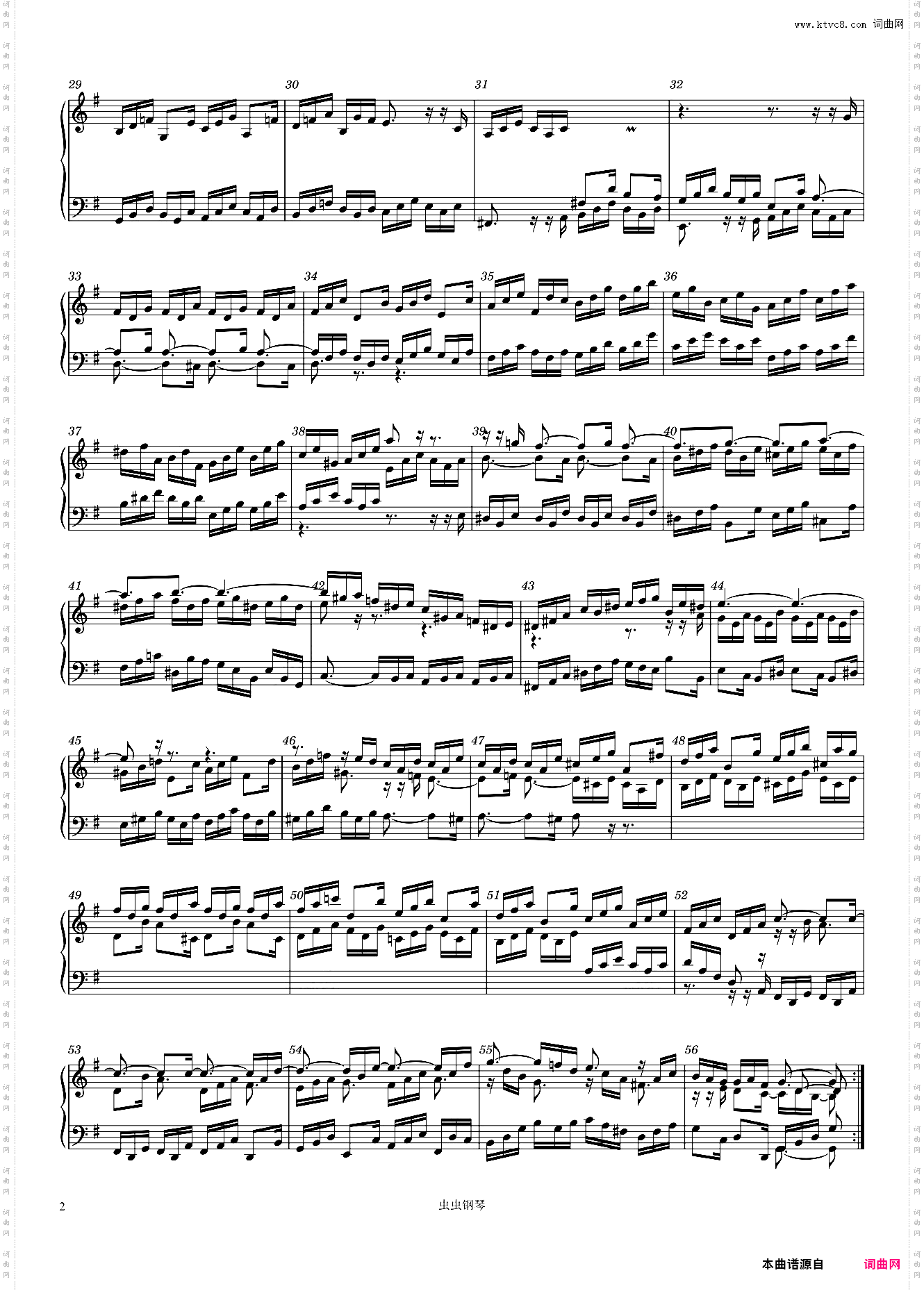 J· S· Bach: French Suite V: Gigue, BWV 816·7