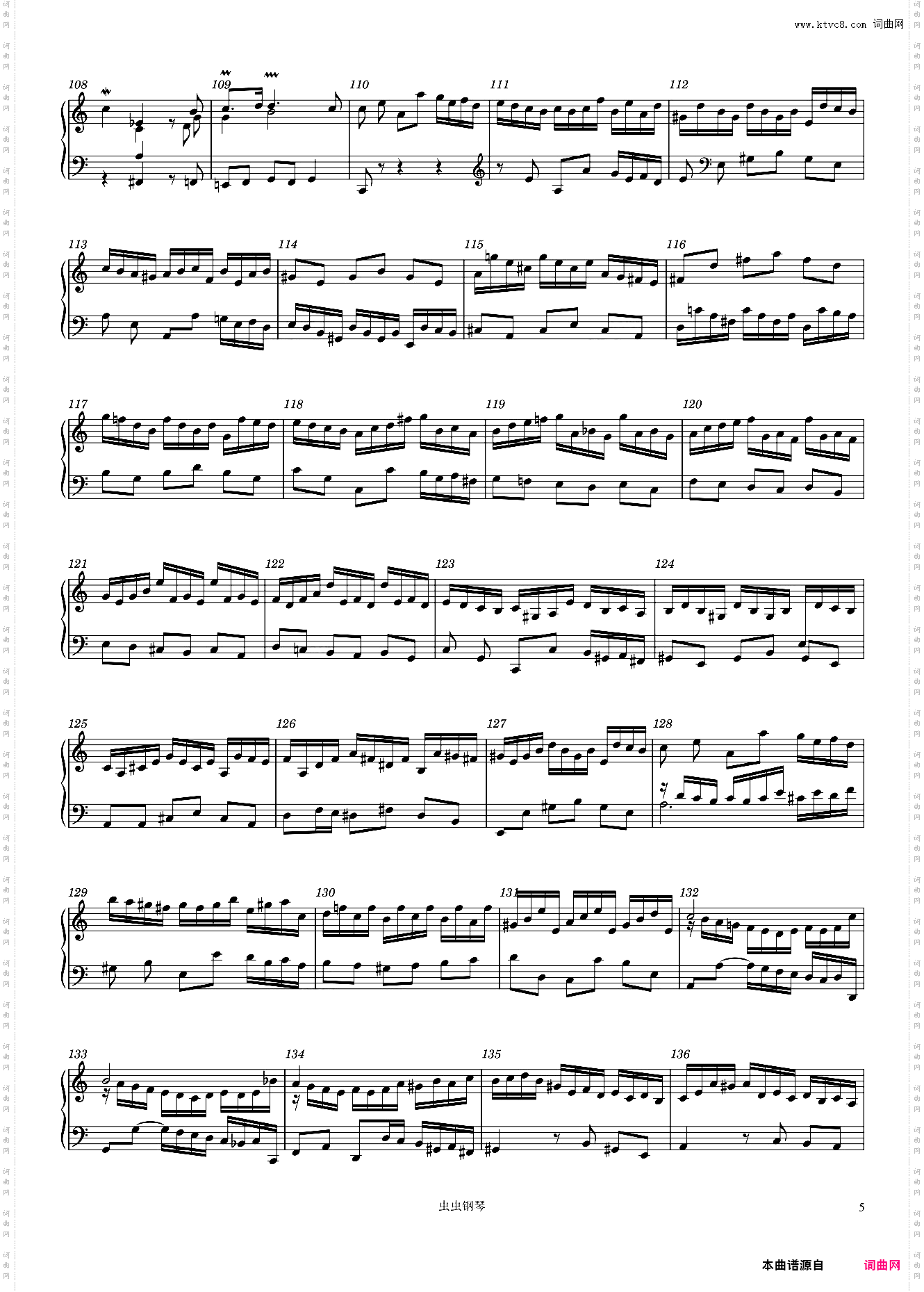 J· S· Bach: English Suite II: Prélude, BWV 807·1