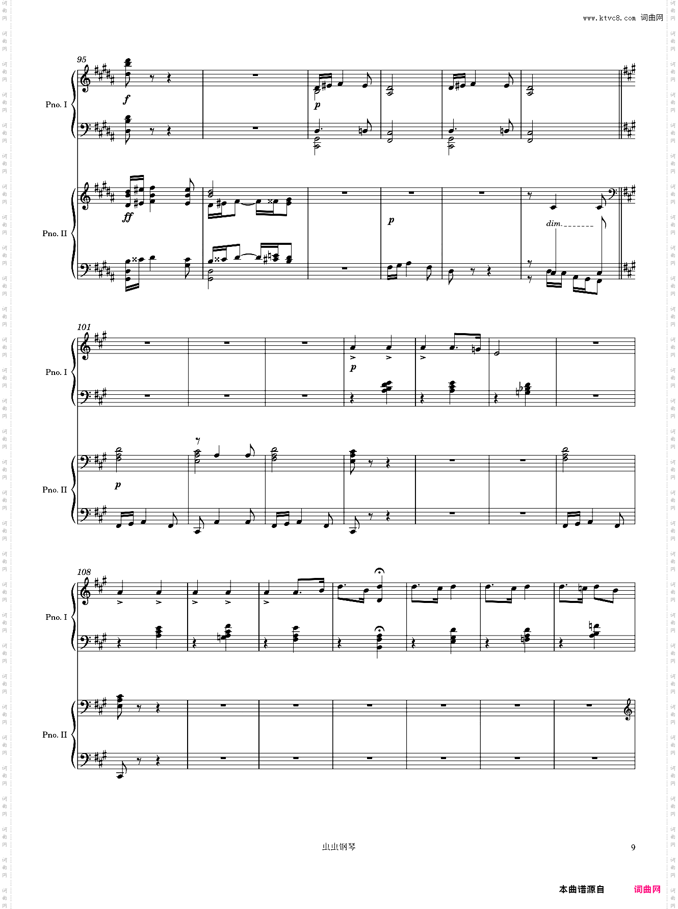 Dupré Fantaisie in B Minor 3rd Movement Arr· for 2 pianos