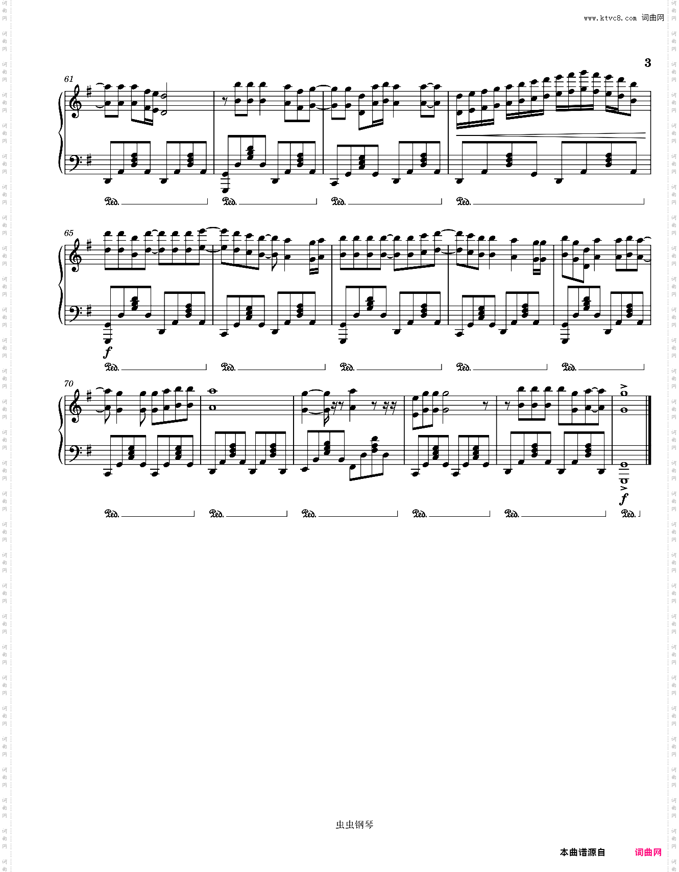 When you Say Nothing At All