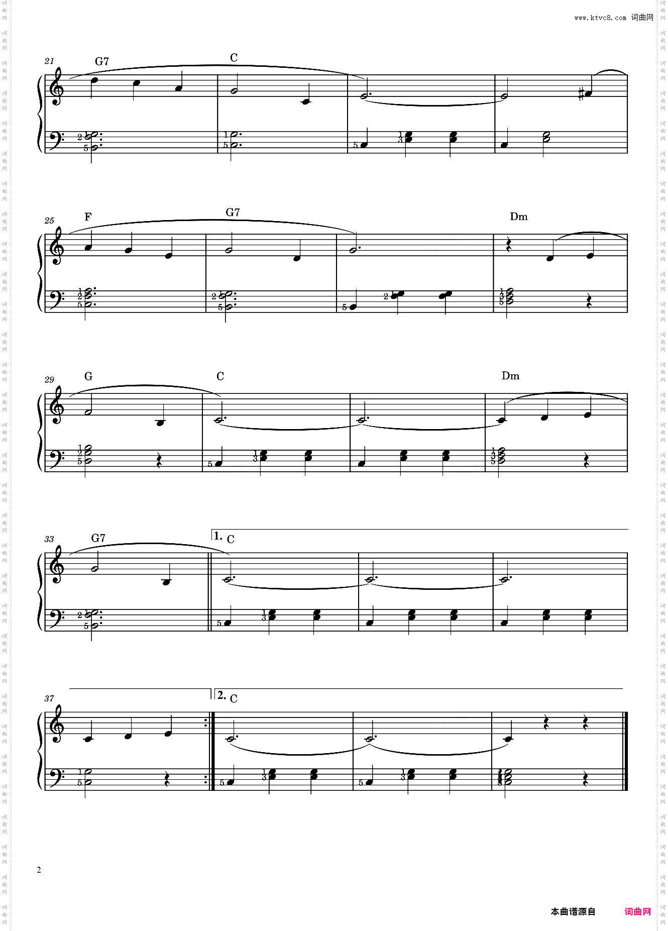 Que Sera Sera Whatever Will Be